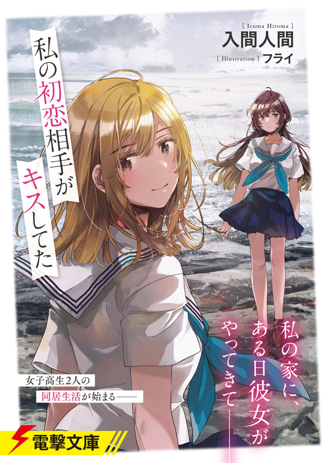 サムネイル画像1