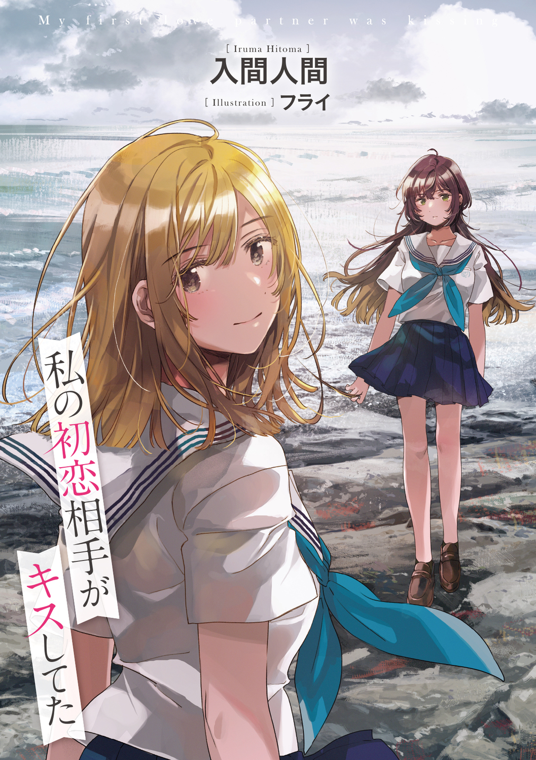 サムネイル画像3