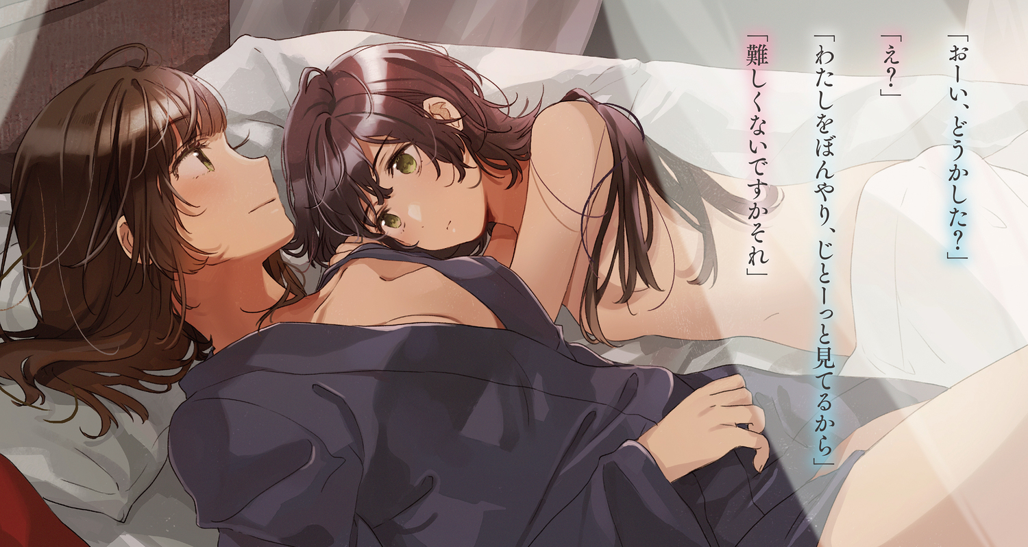 サムネイル画像5