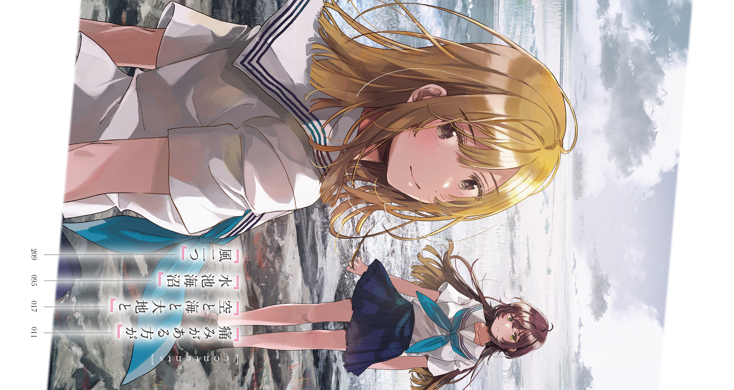 サムネイル画像6