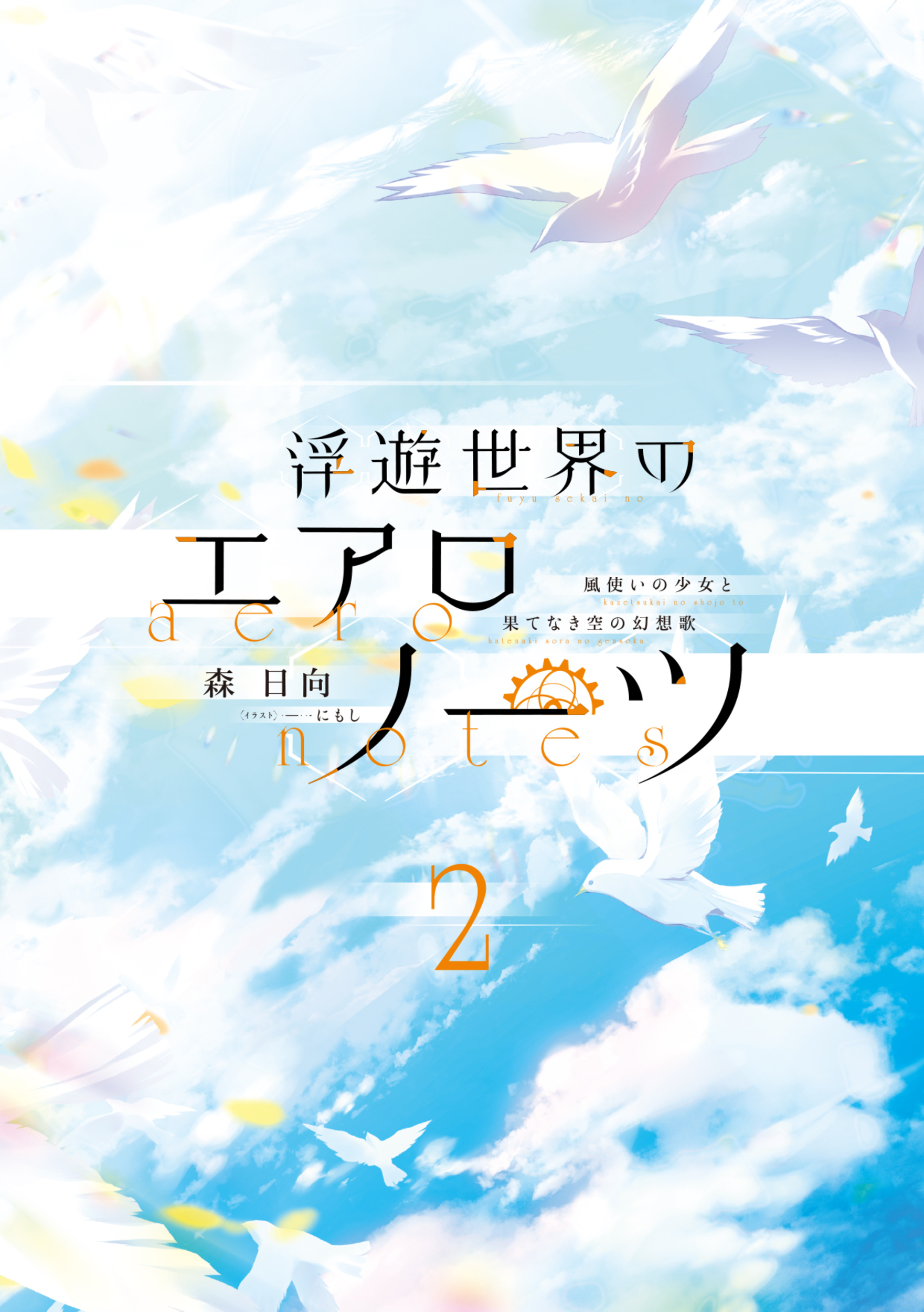 サムネイル画像3
