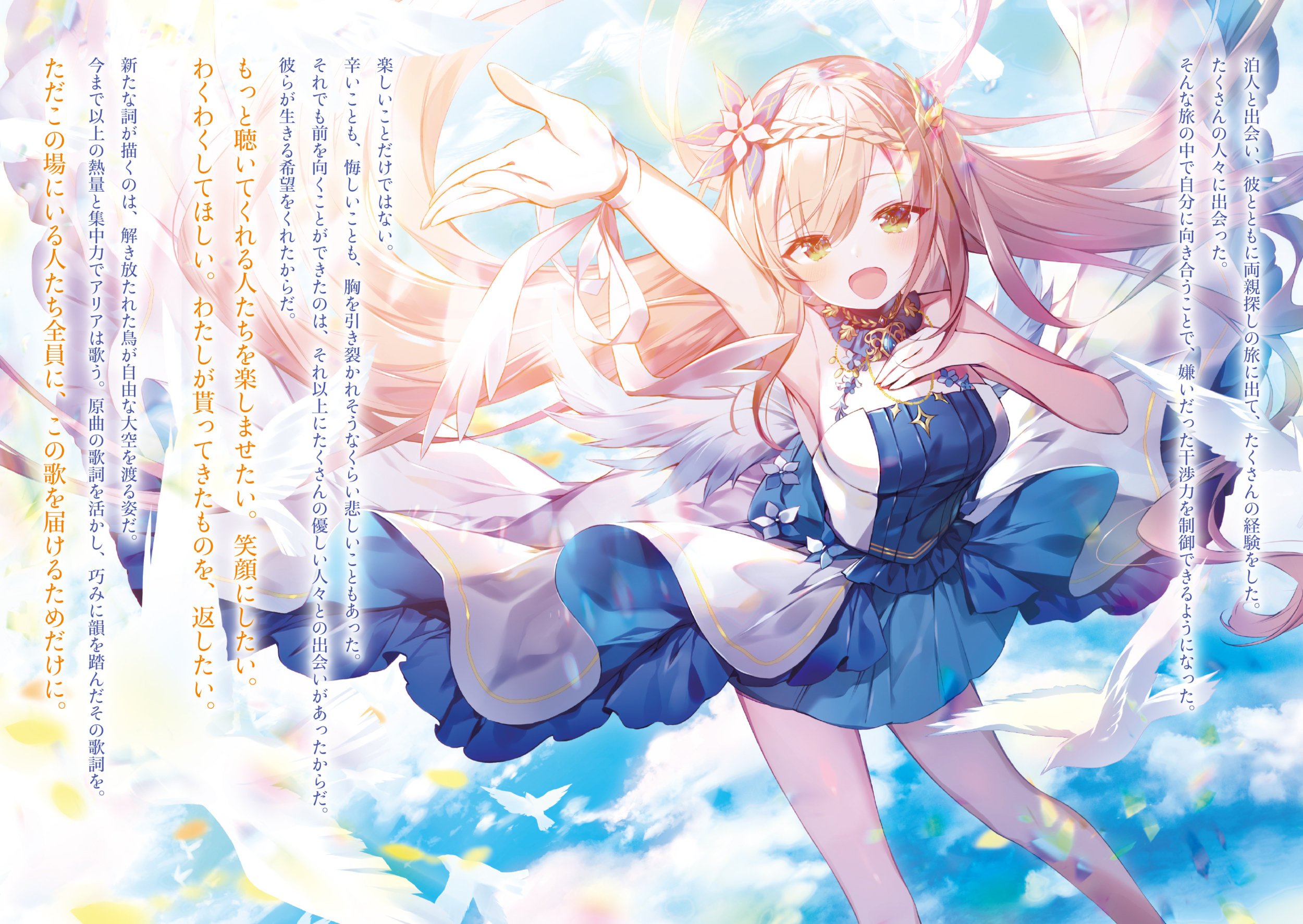 サムネイル画像4