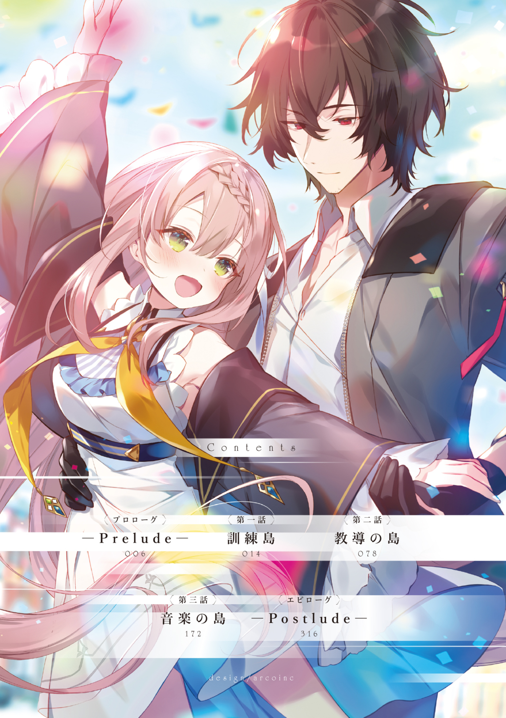 サムネイル画像5