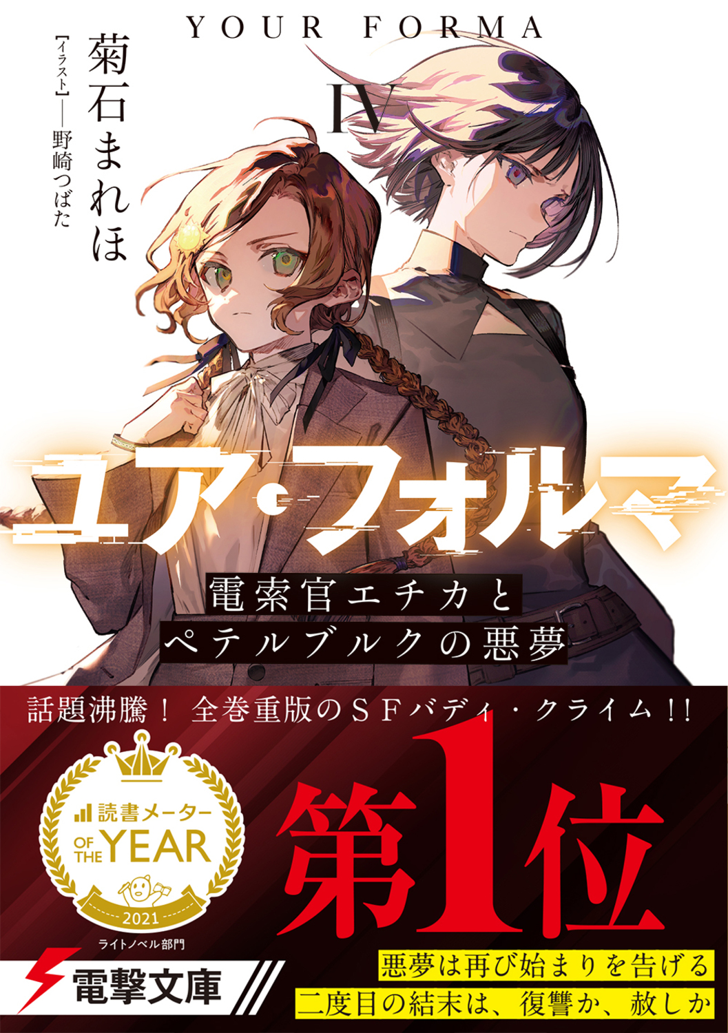 サムネイル画像1