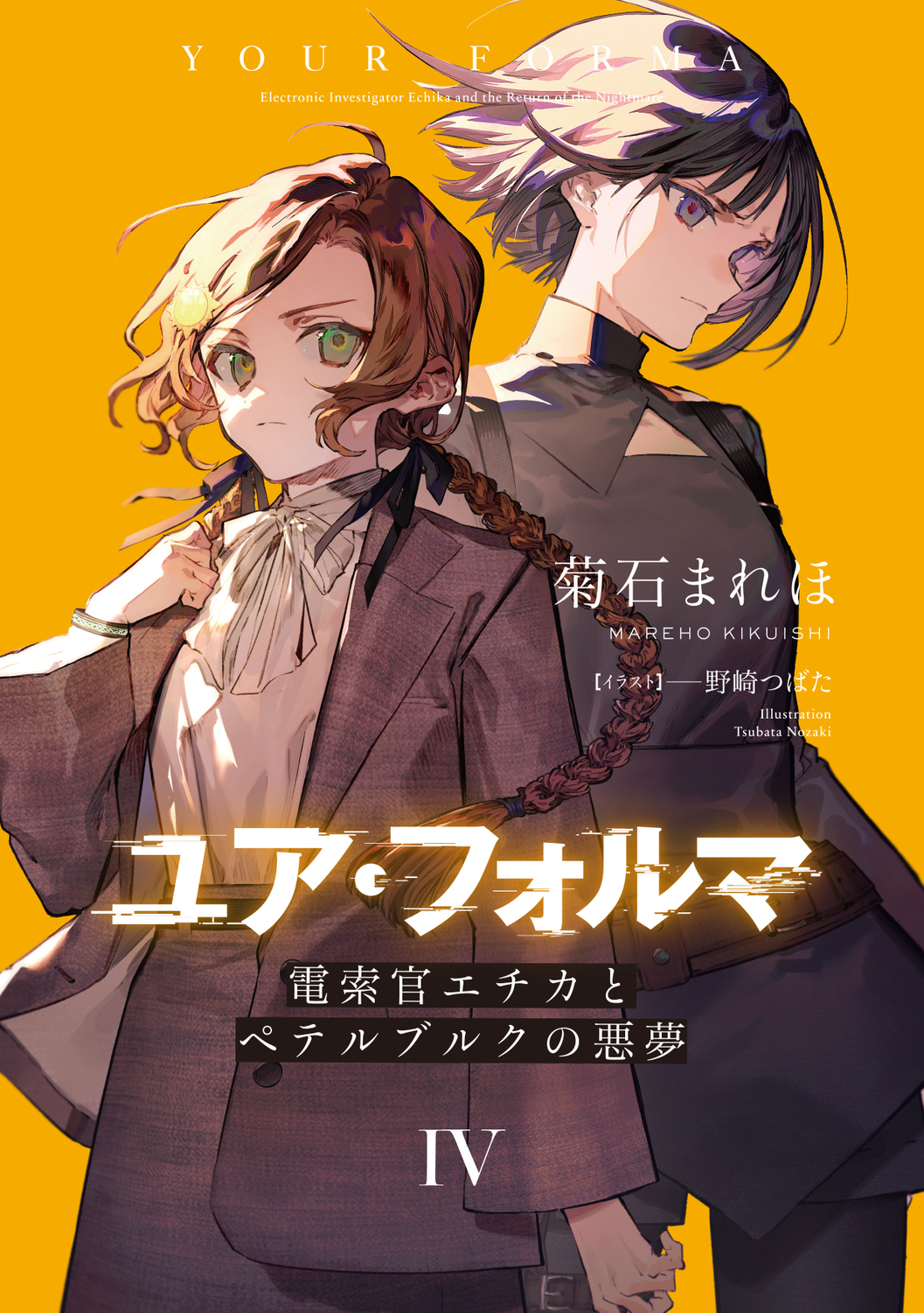 サムネイル画像3