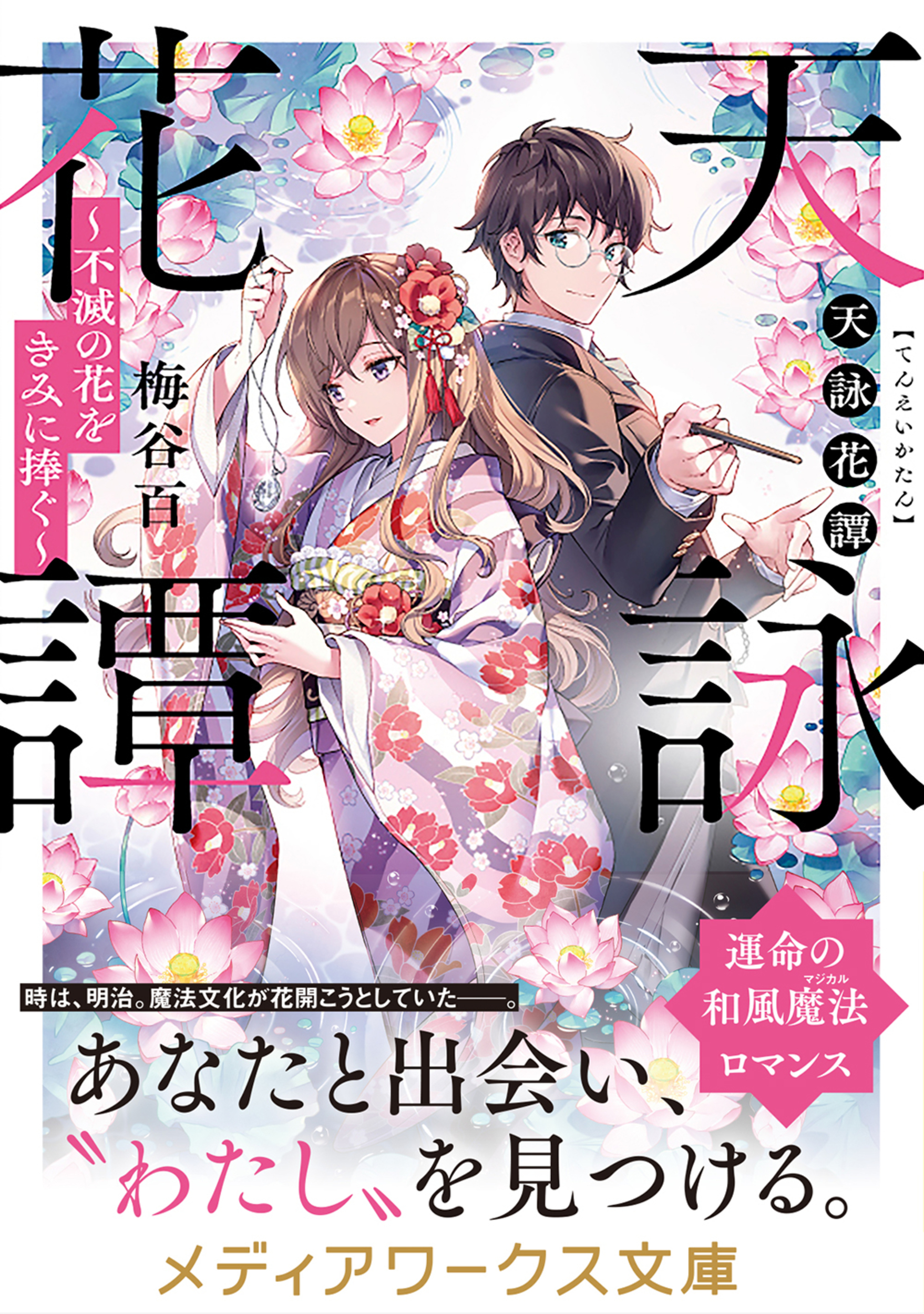 サムネイル画像1