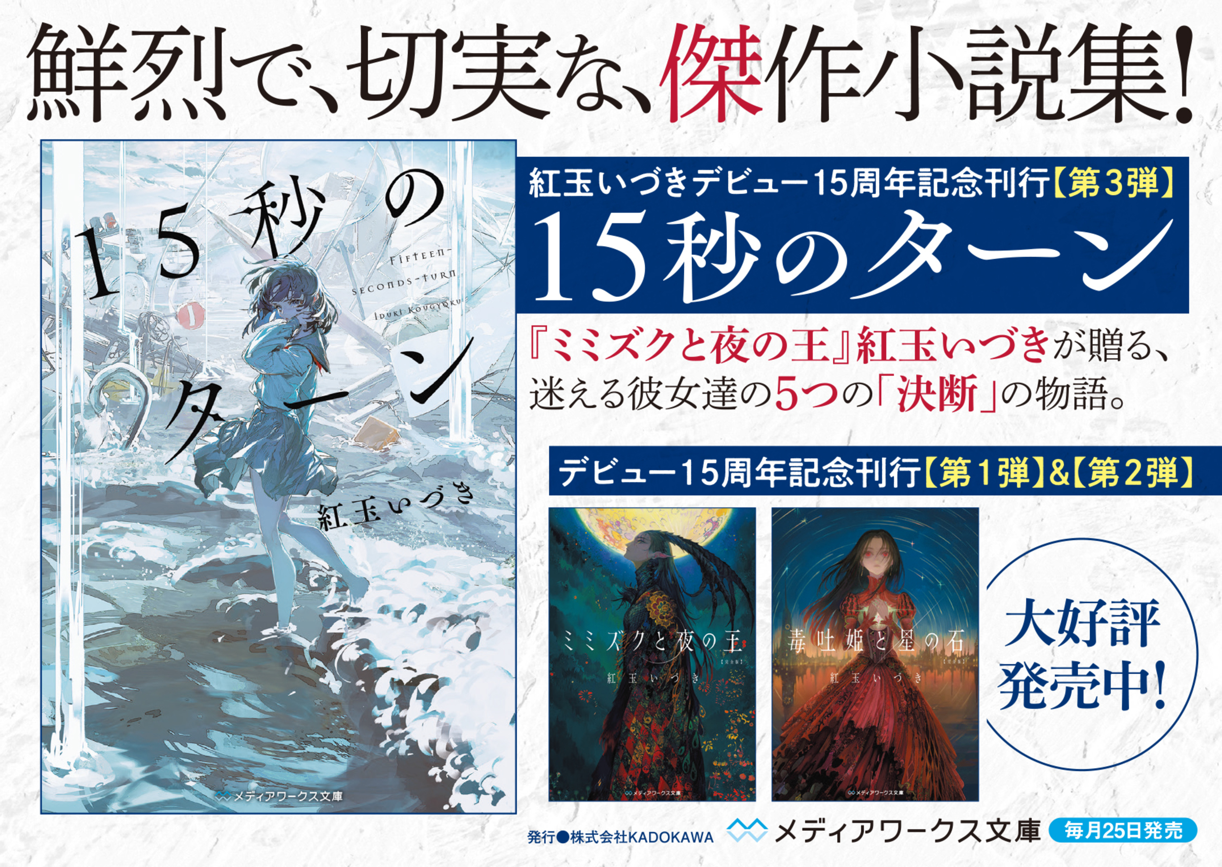 サムネイル画像2