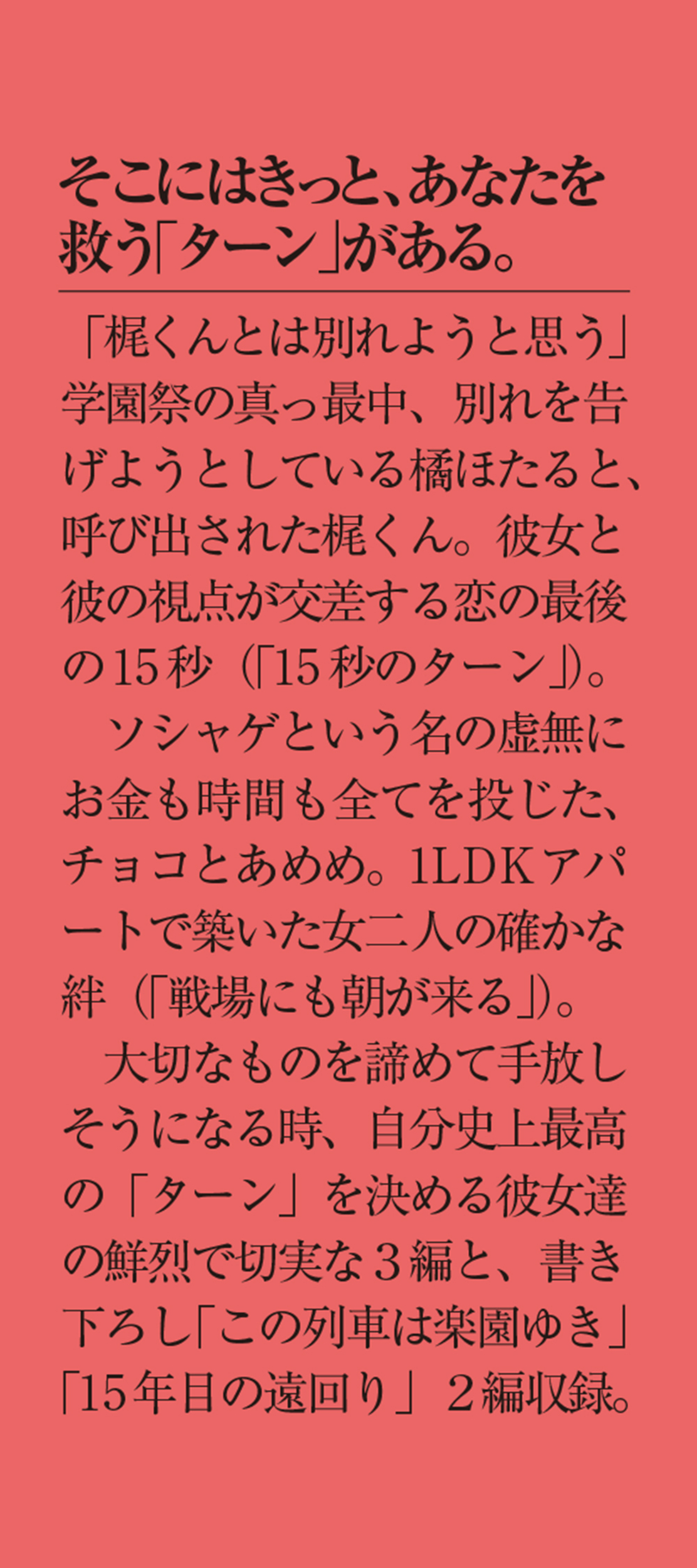 サムネイル画像3