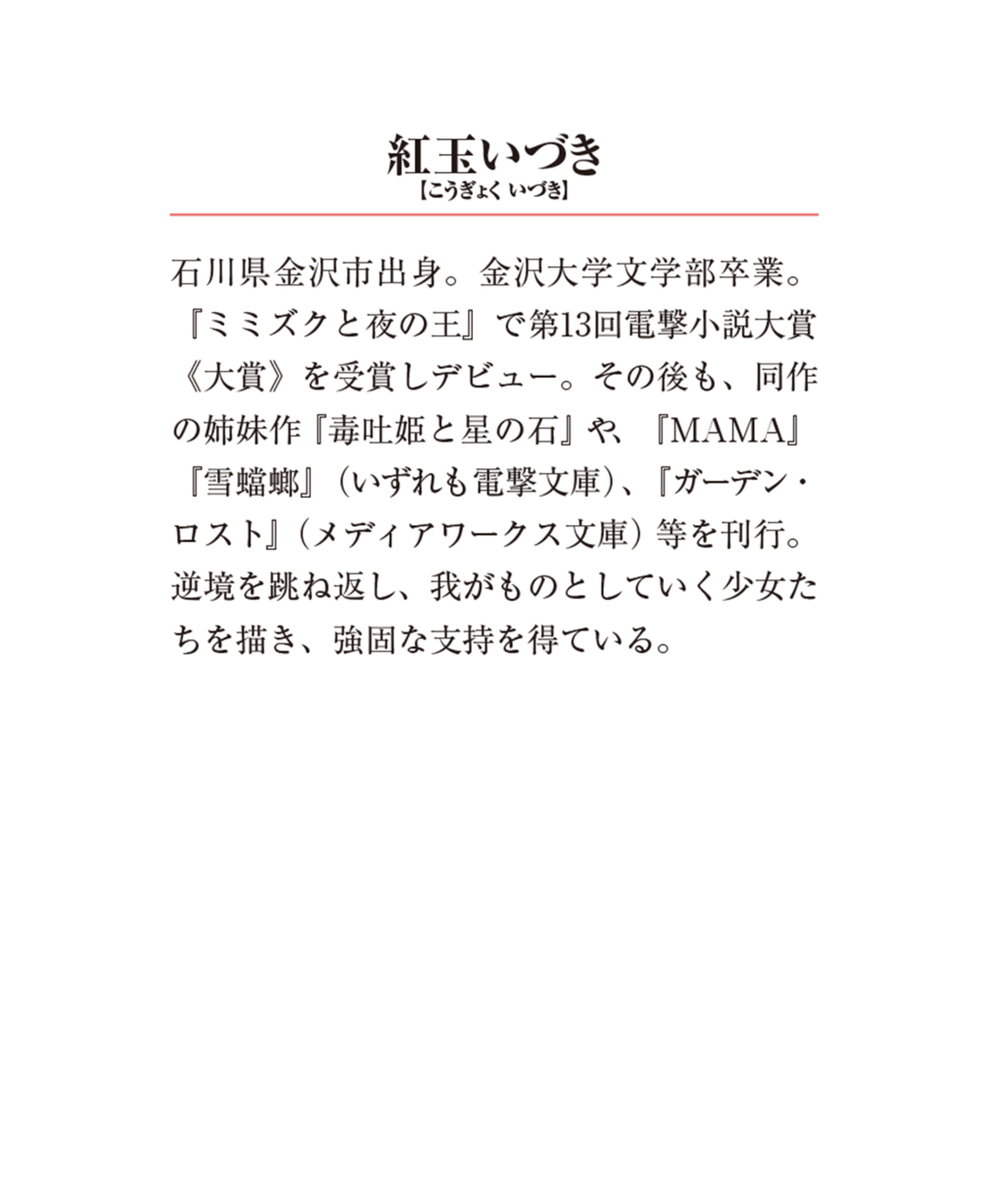 サムネイル画像4