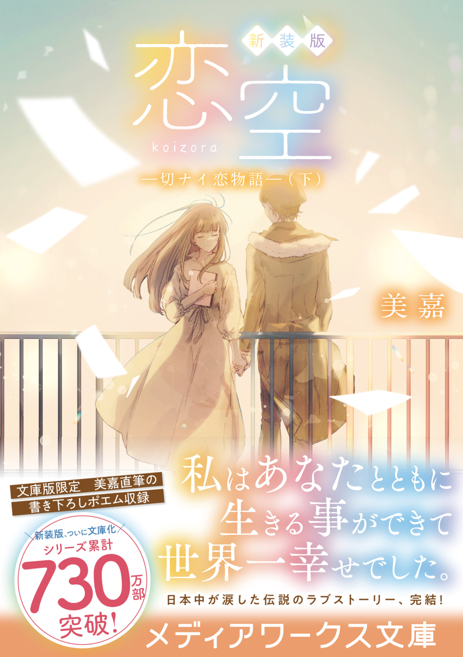 サムネイル画像1