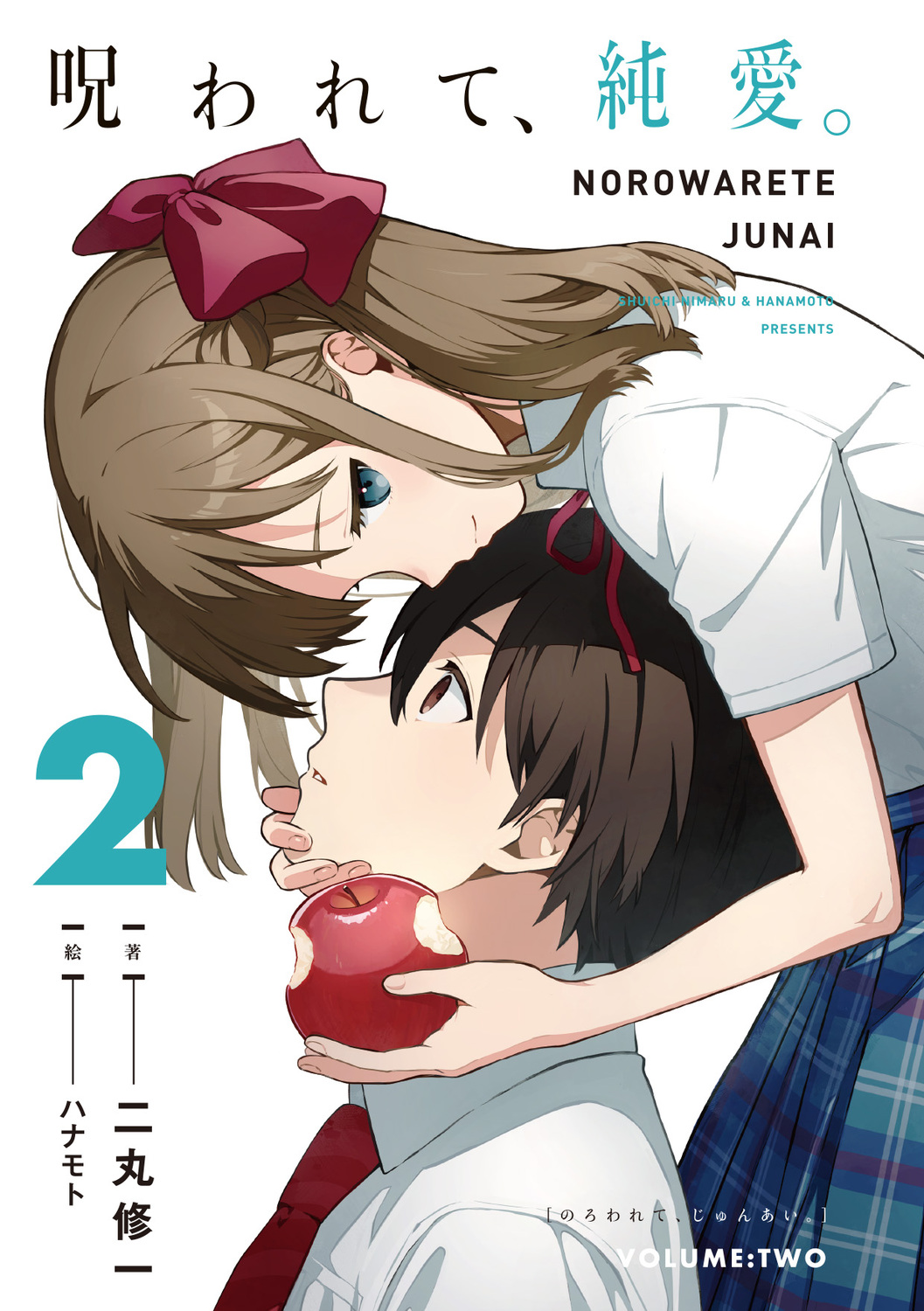 サムネイル画像4