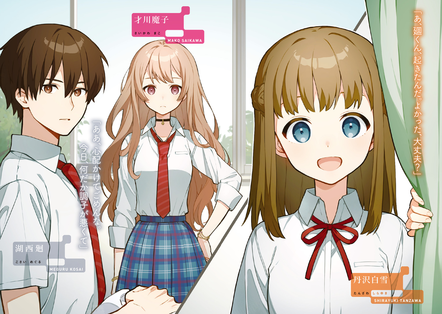 サムネイル画像5