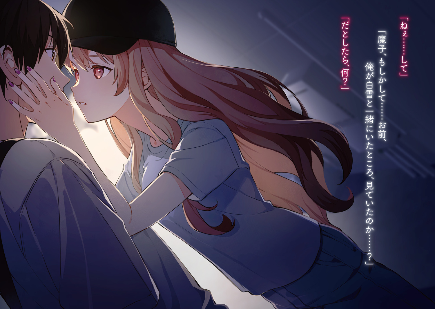 サムネイル画像7