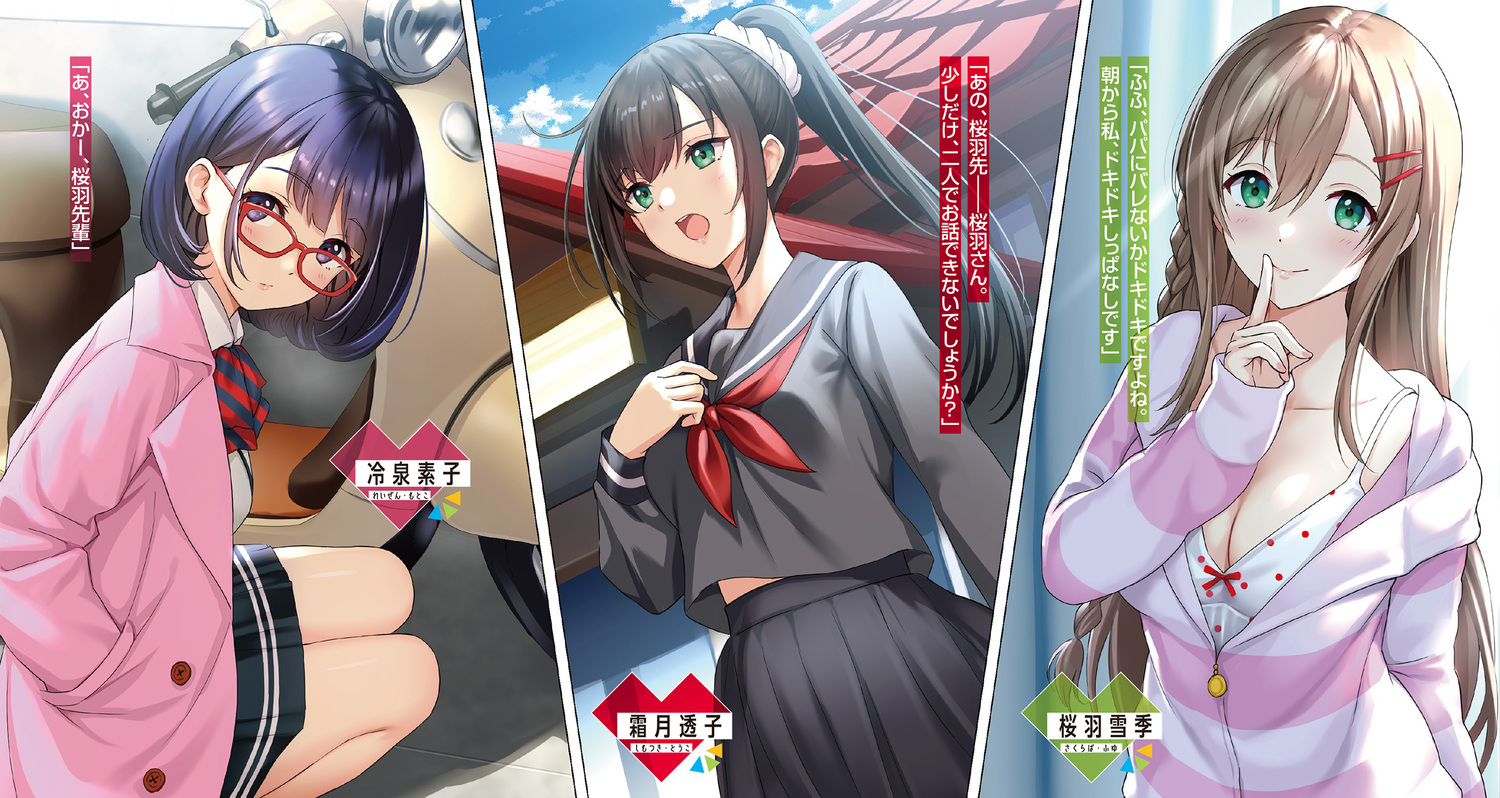 サムネイル画像5