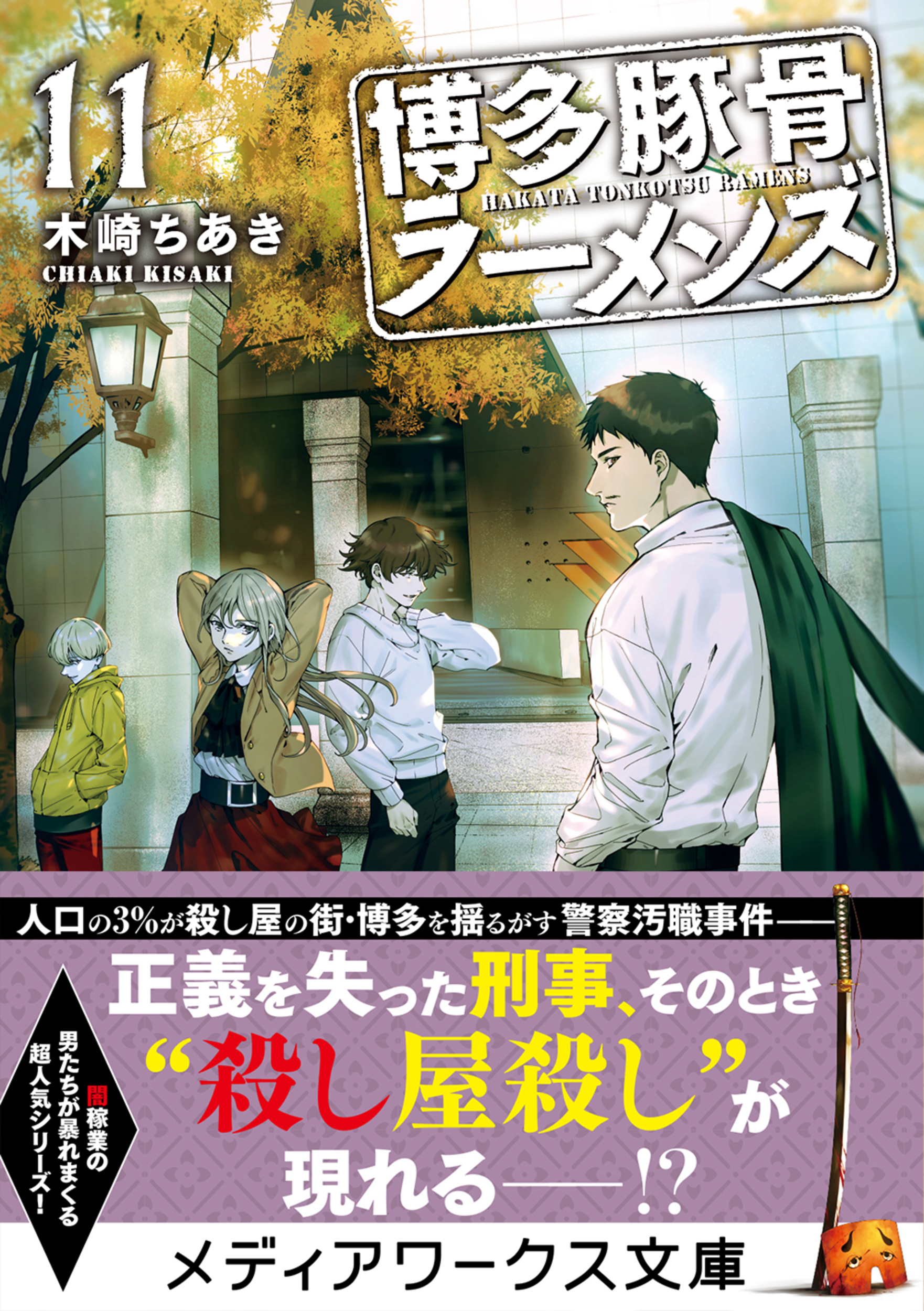 サムネイル画像1