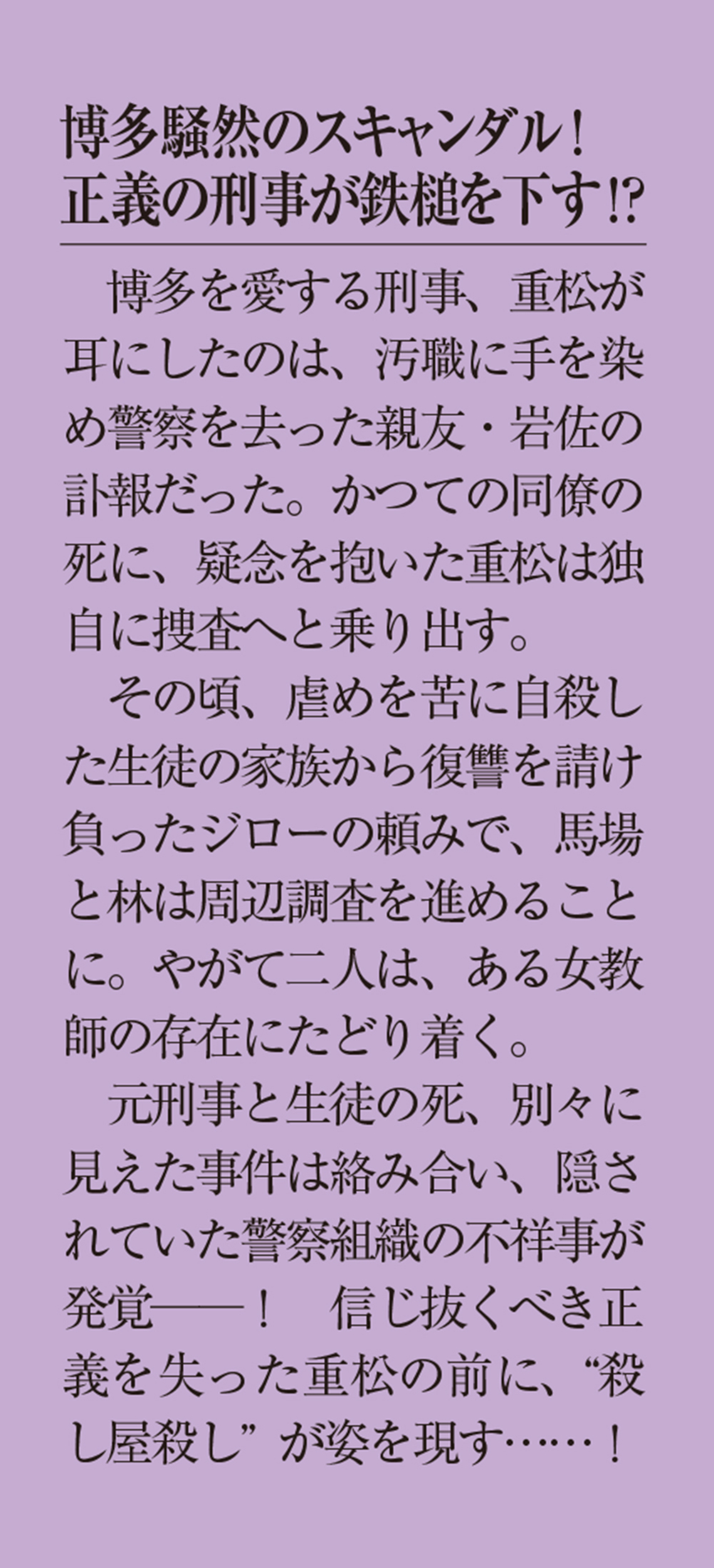 サムネイル画像3
