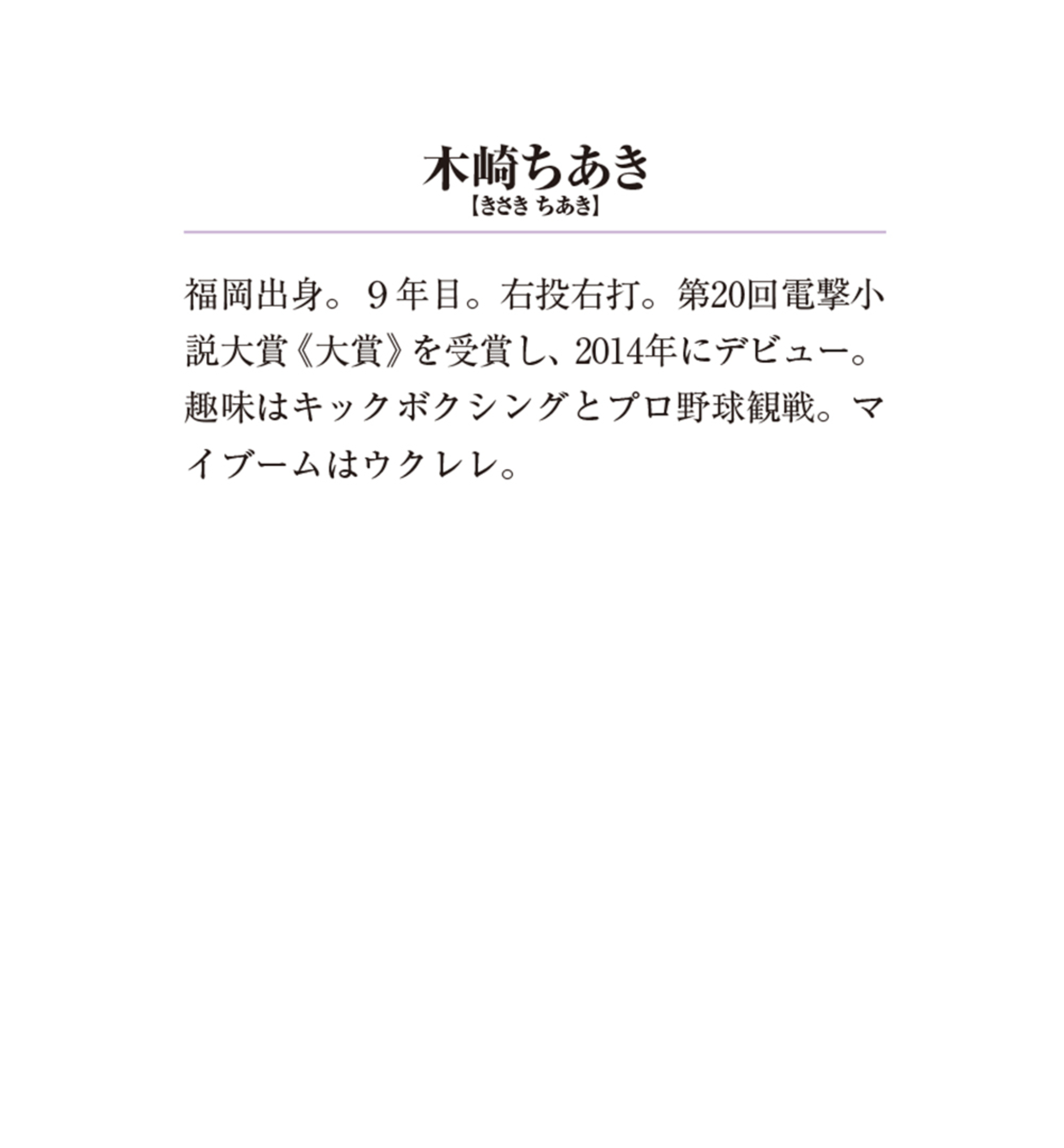サムネイル画像4