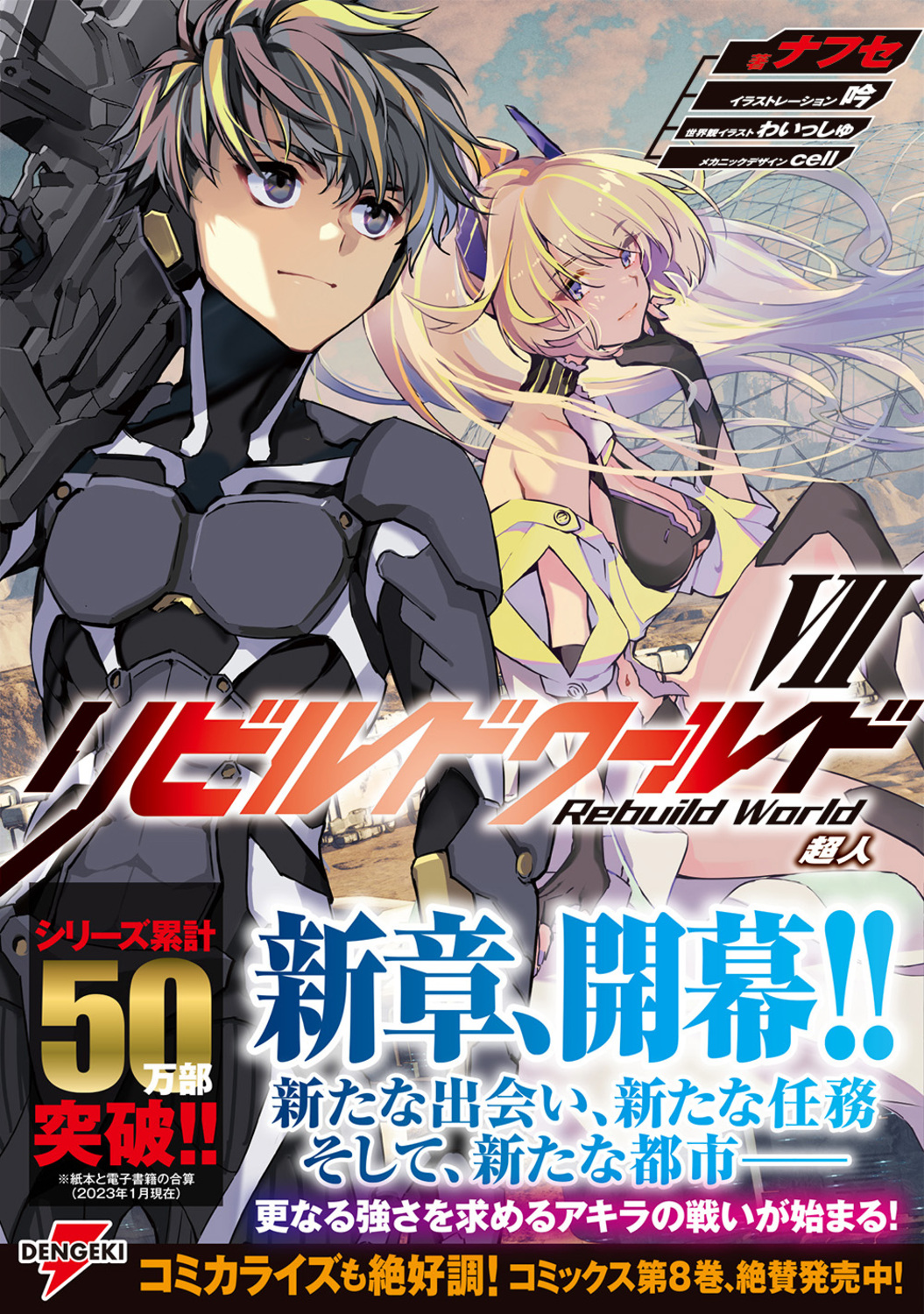 サムネイル画像1
