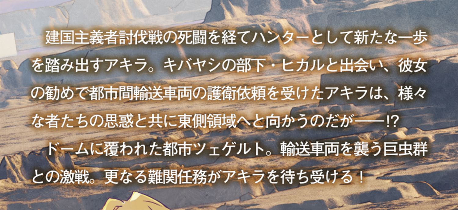 サムネイル画像2