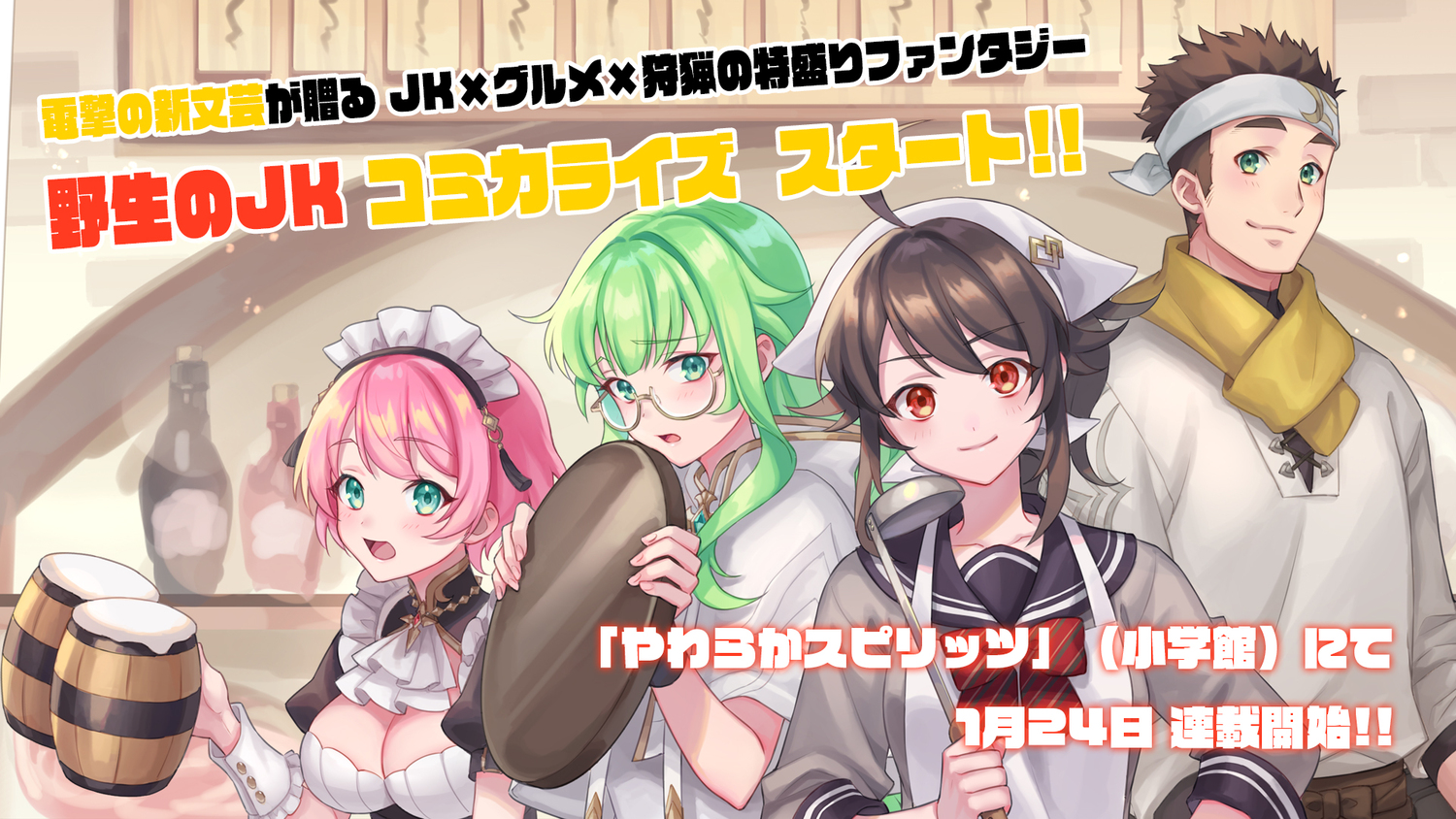 サムネイル画像3
