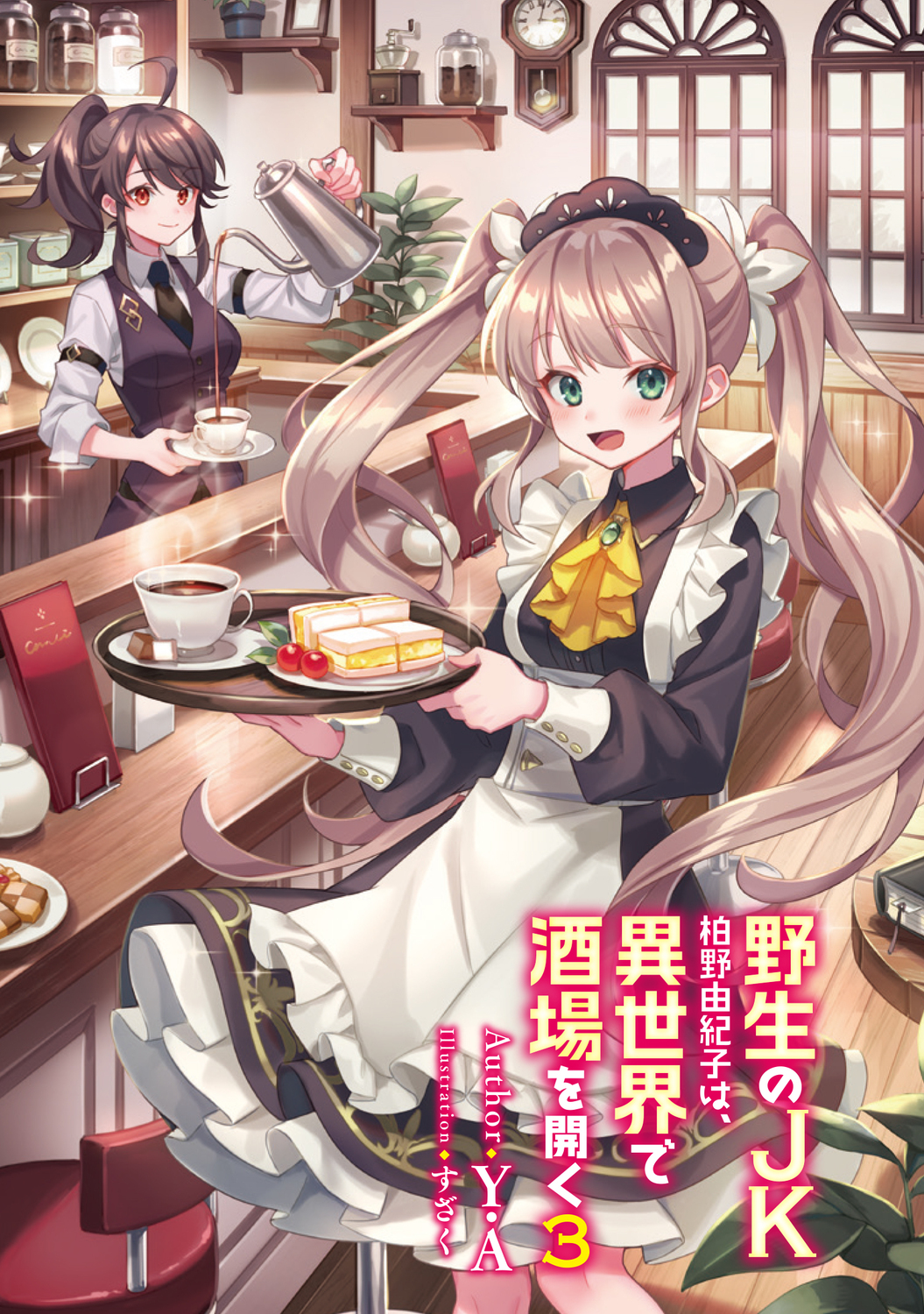 サムネイル画像4