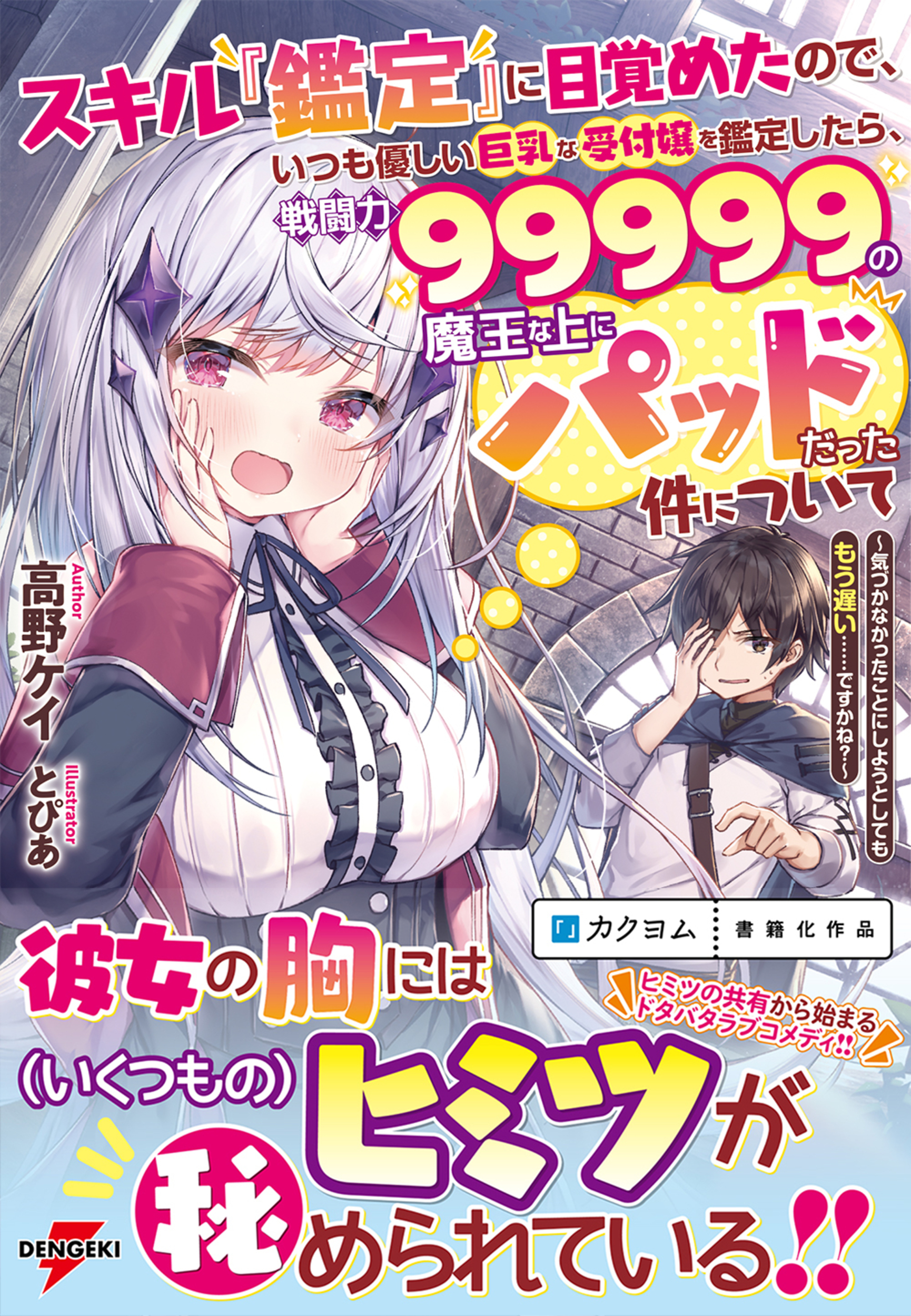 サムネイル画像1