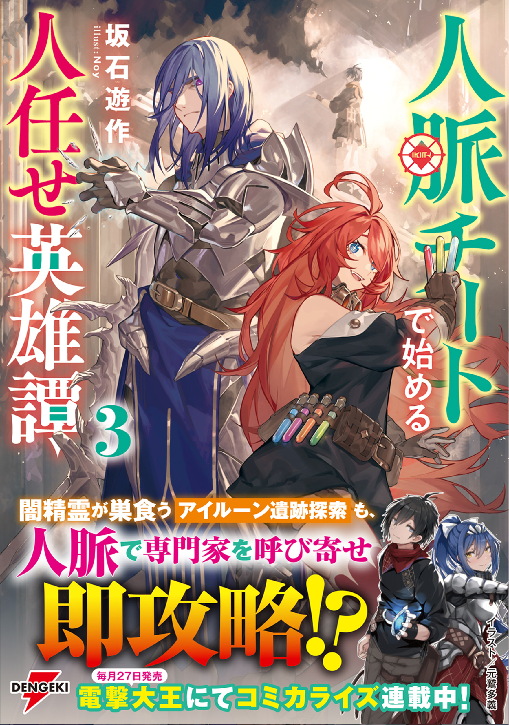 サムネイル画像1