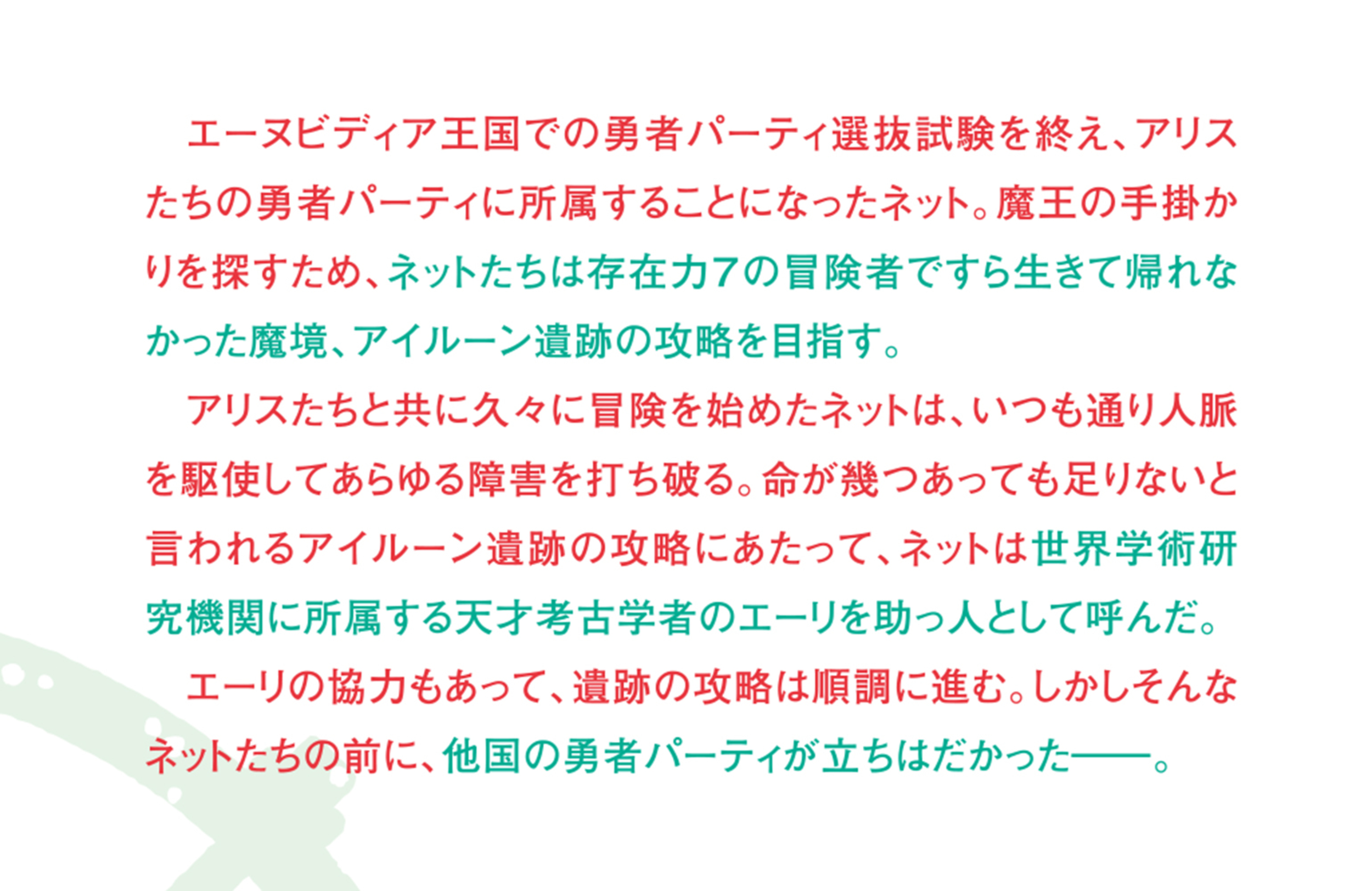 サムネイル画像2