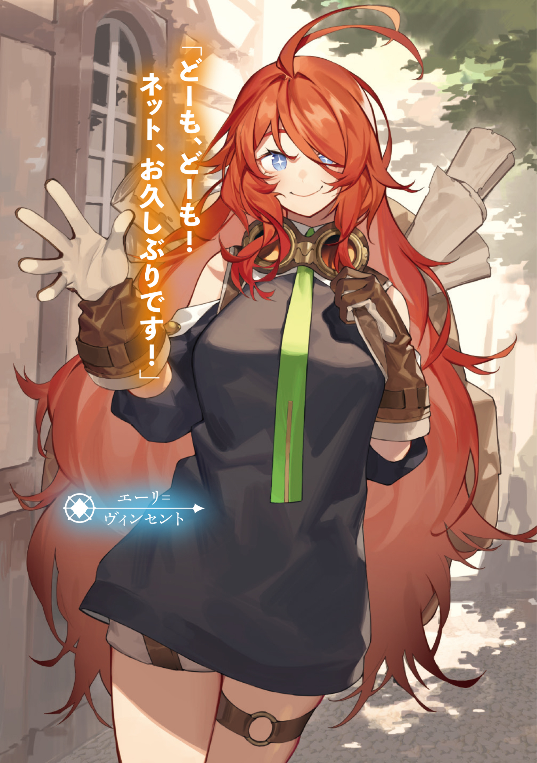サムネイル画像3