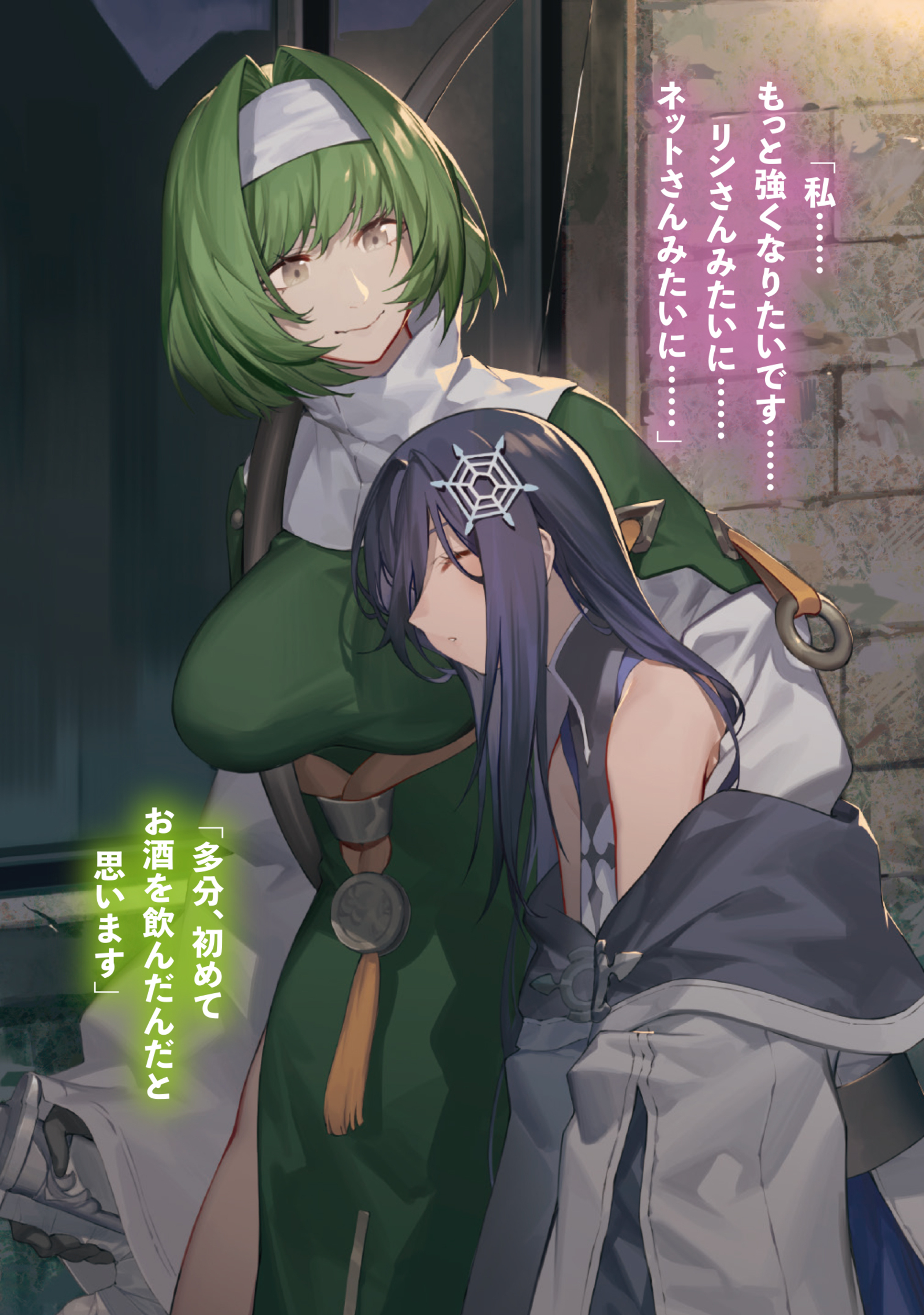 サムネイル画像5