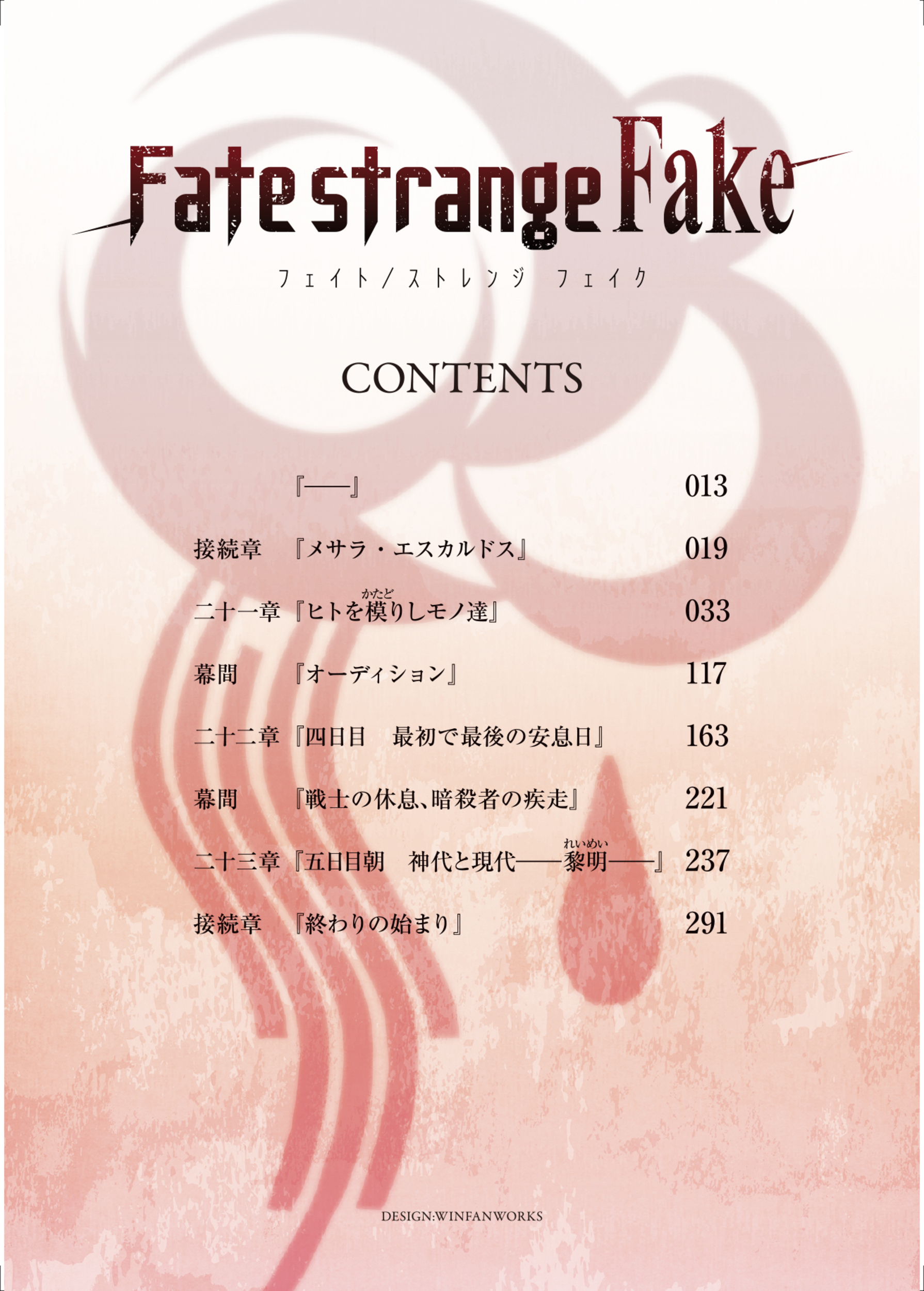サムネイル画像5