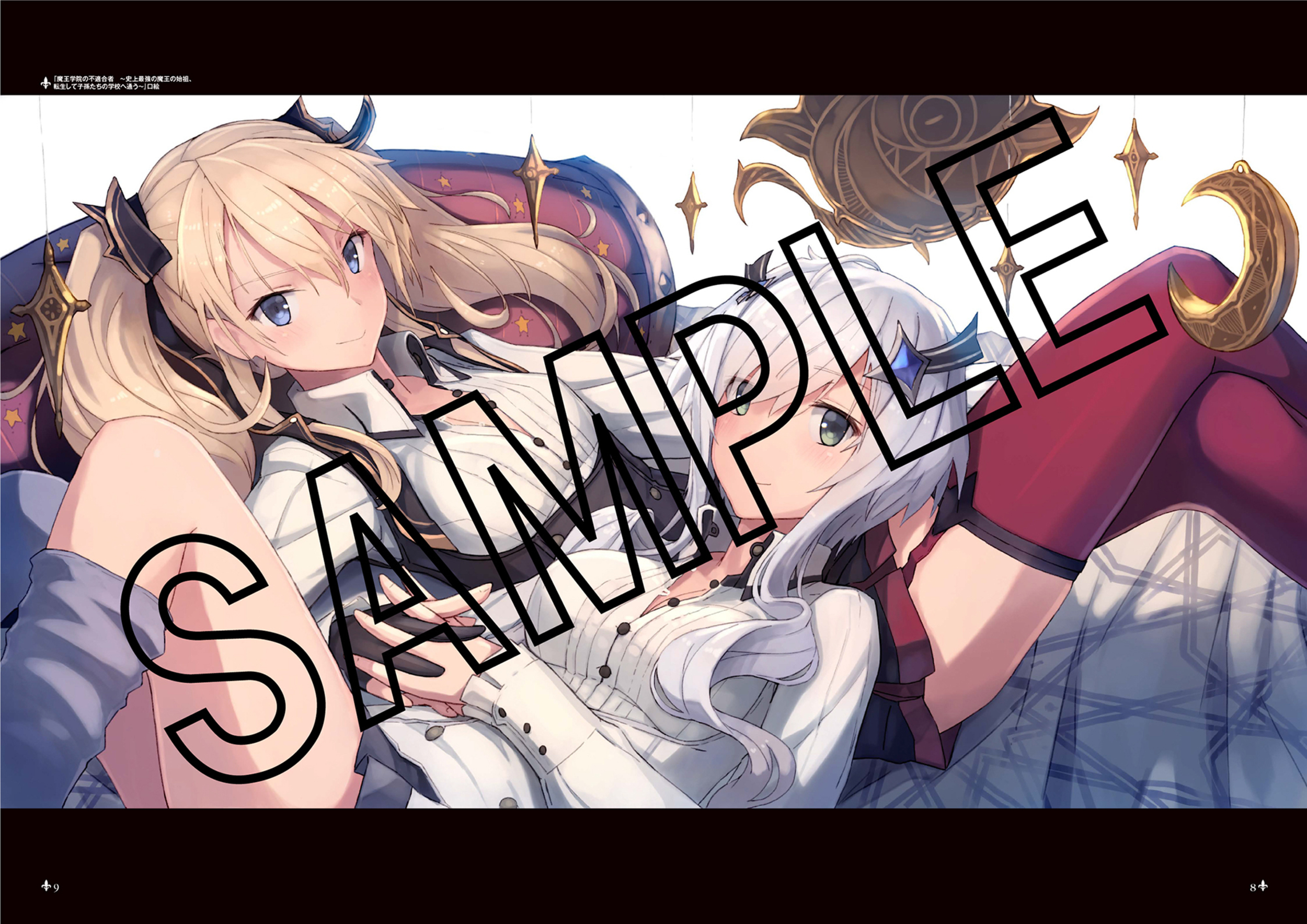 サムネイル画像2