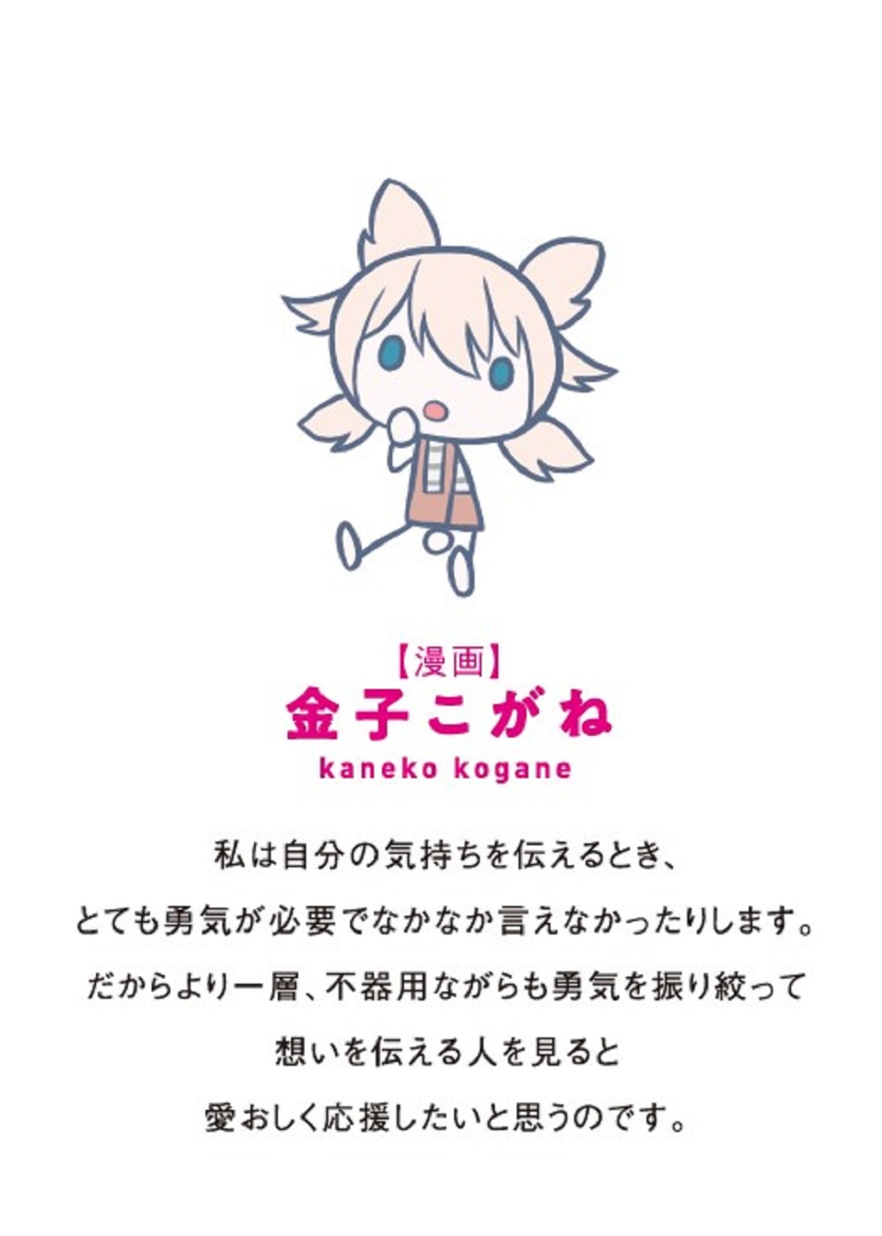 サムネイル画像3