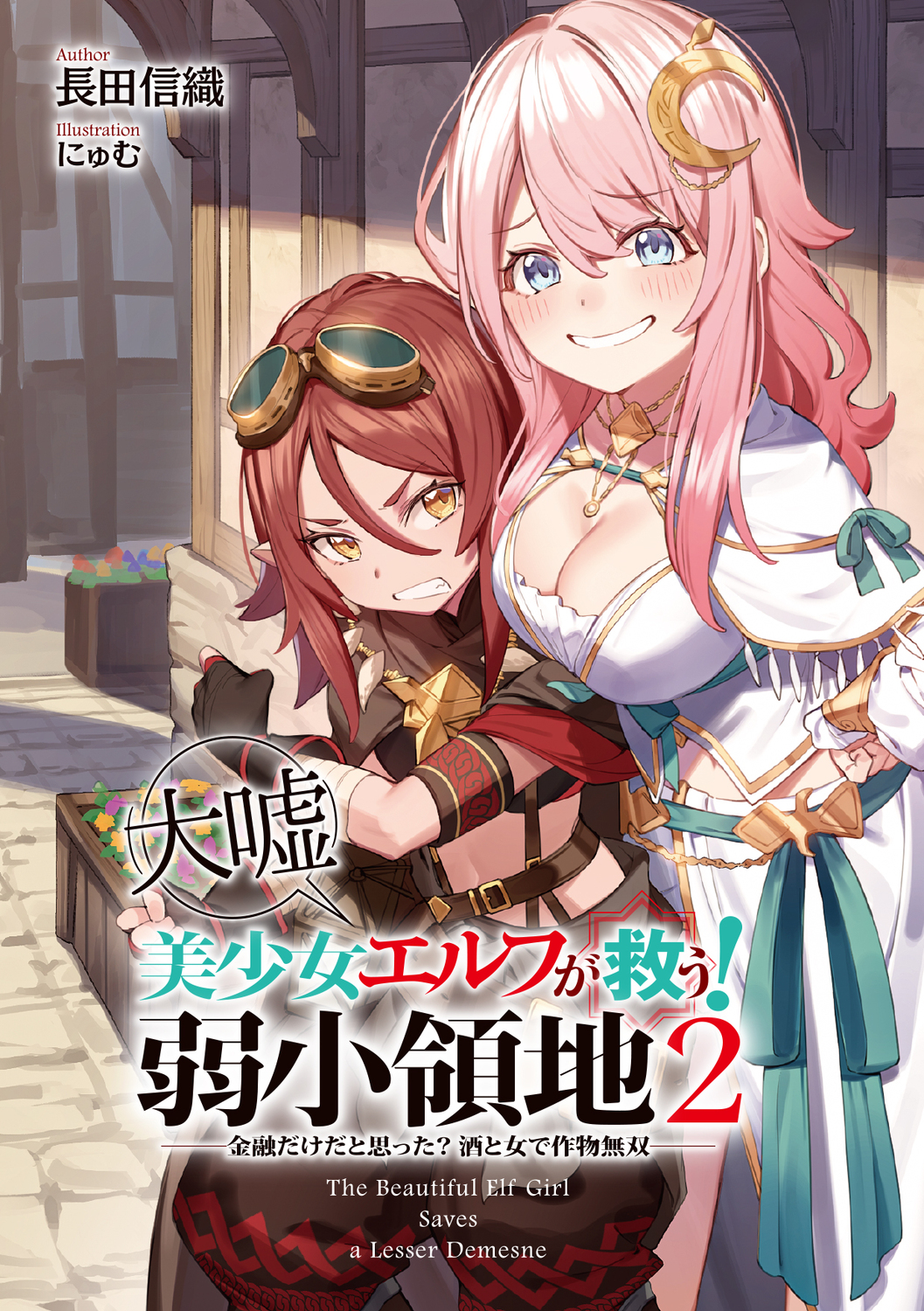 サムネイル画像3