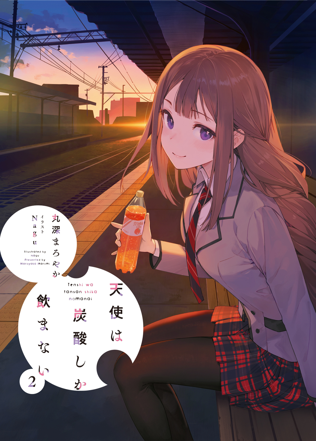 サムネイル画像3