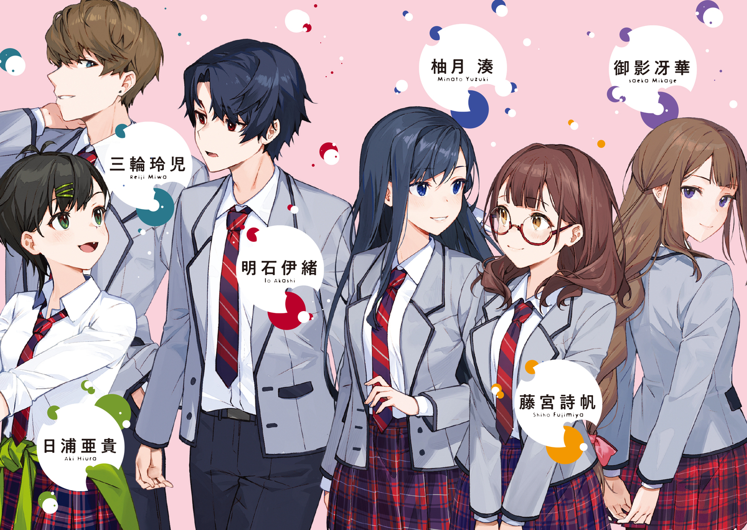 サムネイル画像4