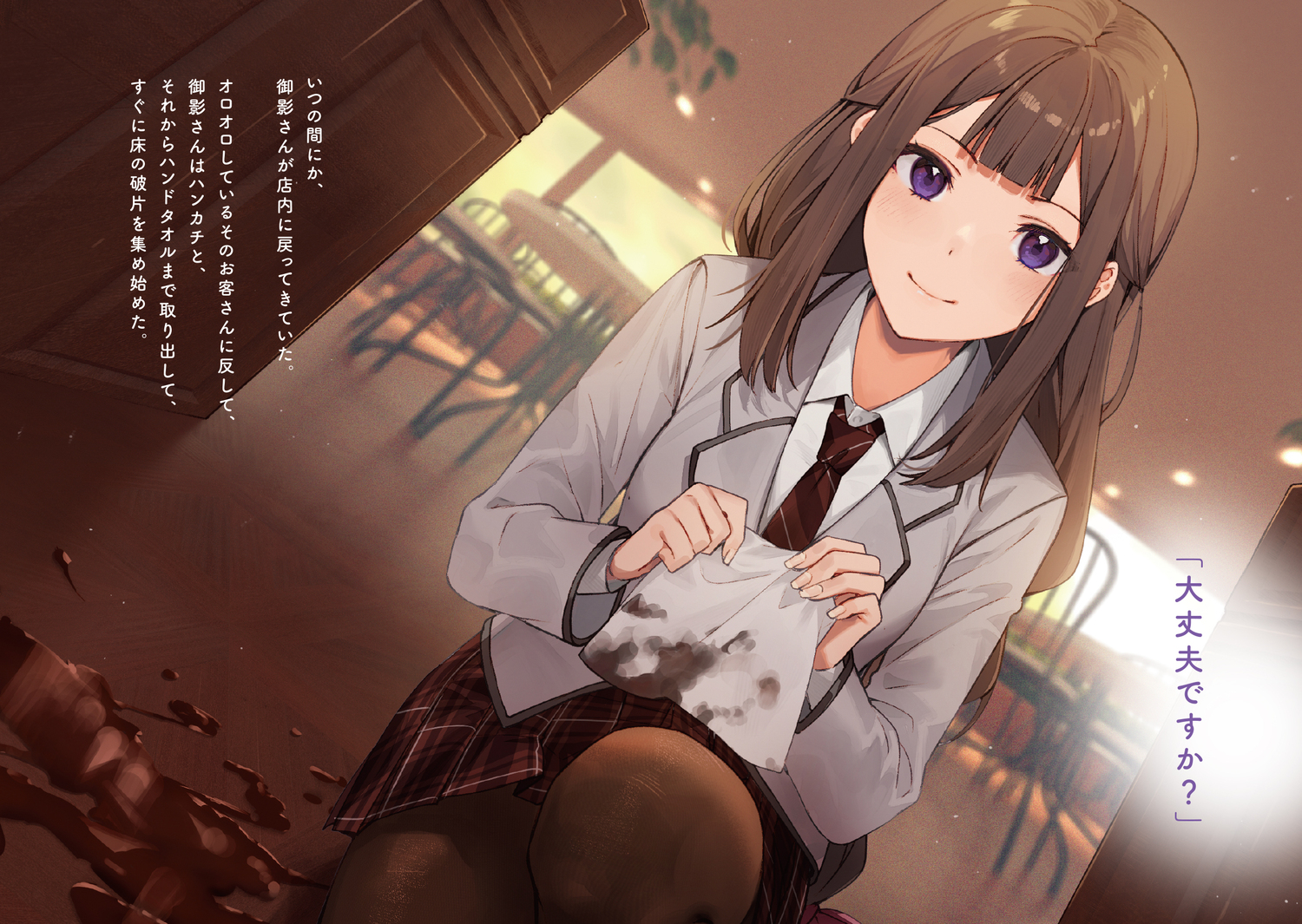 サムネイル画像5
