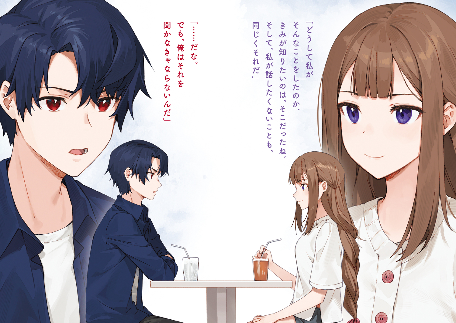サムネイル画像6