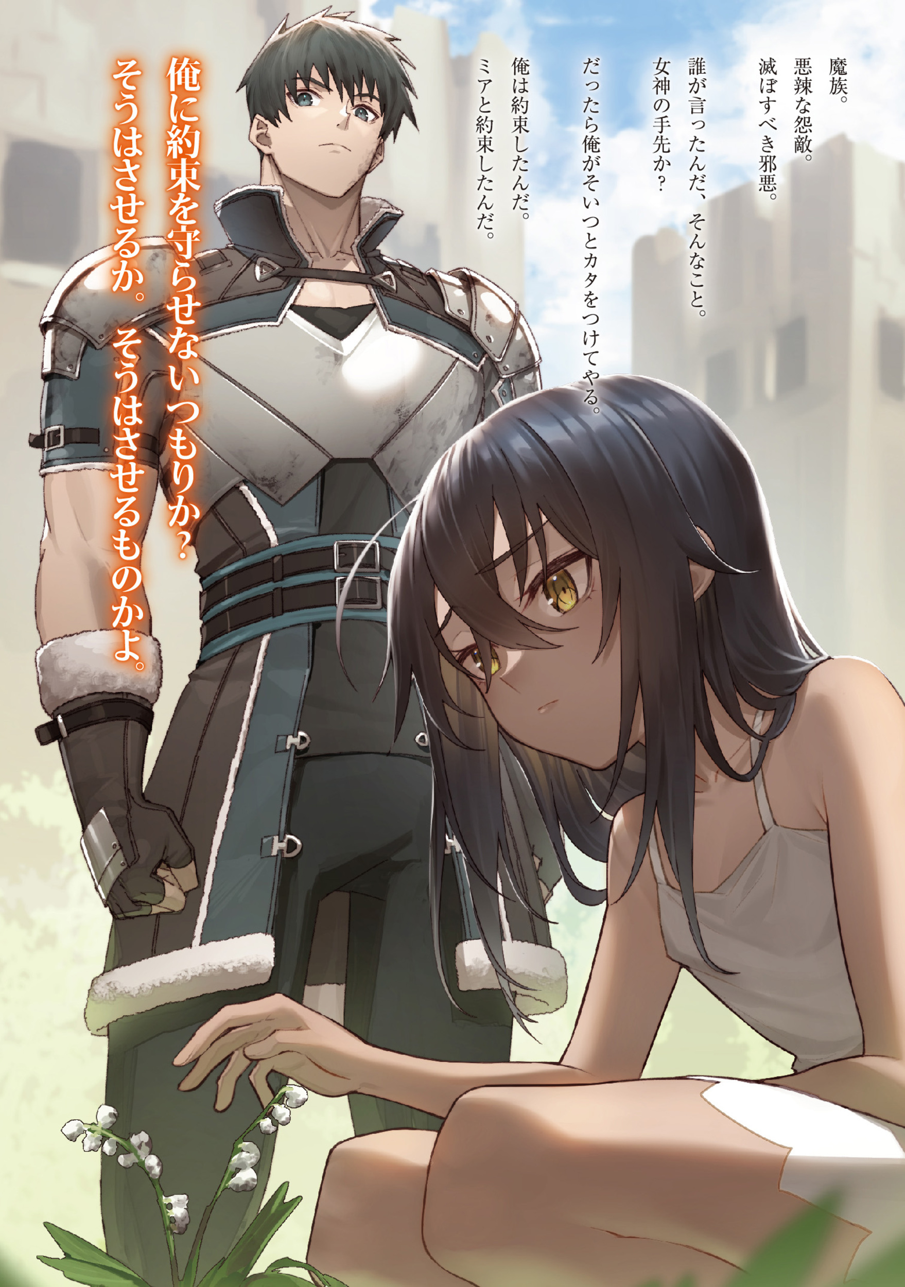 サムネイル画像5
