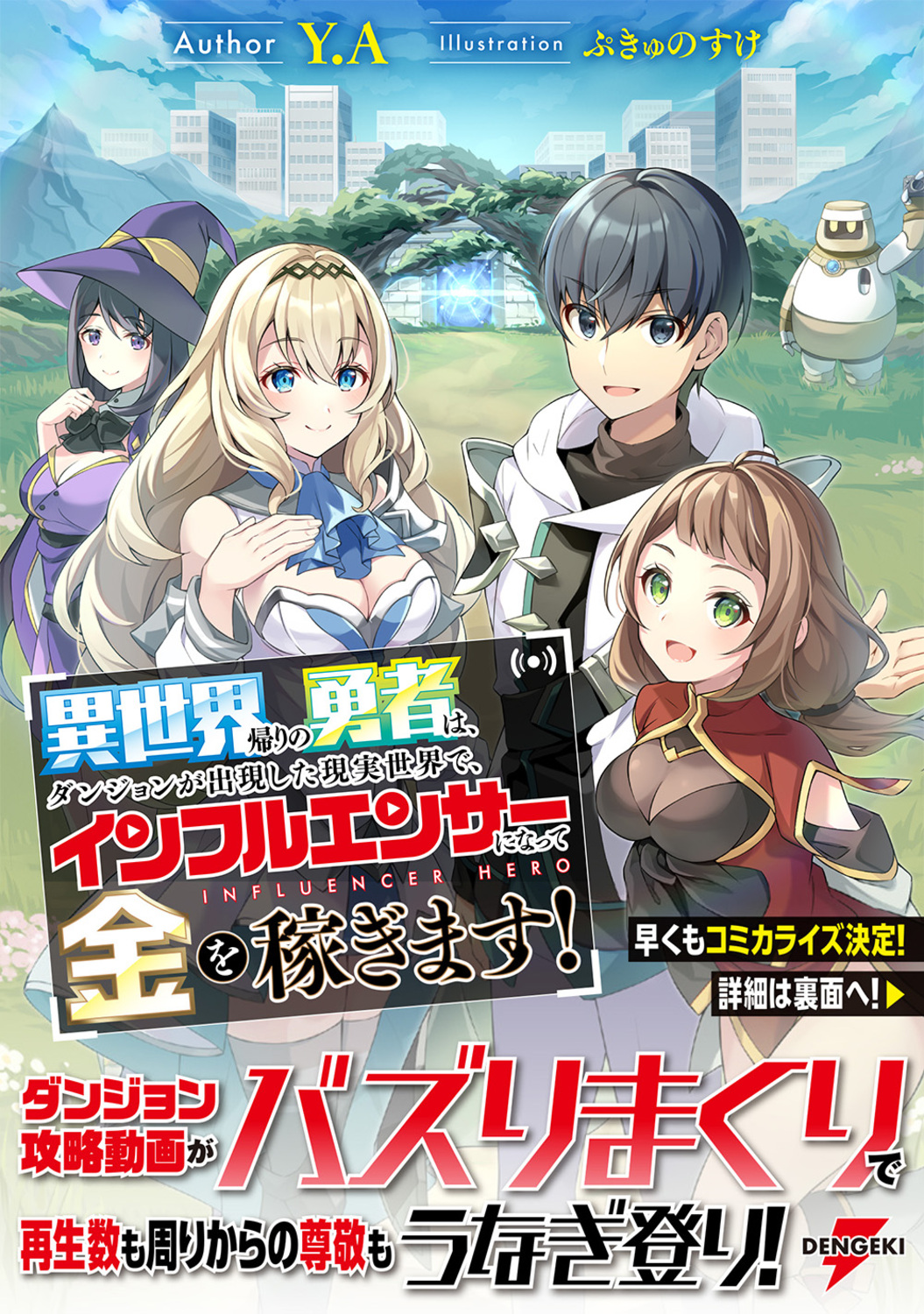 サムネイル画像1