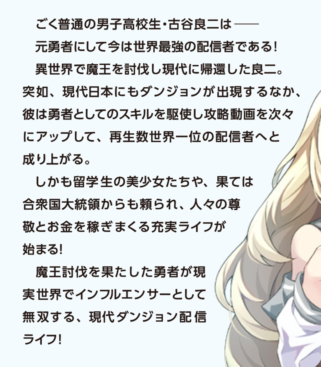 サムネイル画像2