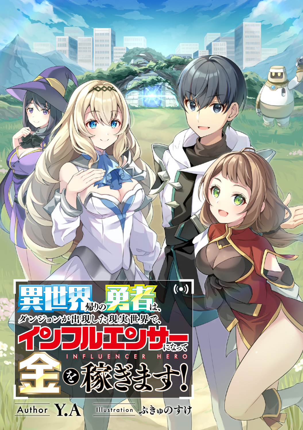 サムネイル画像3