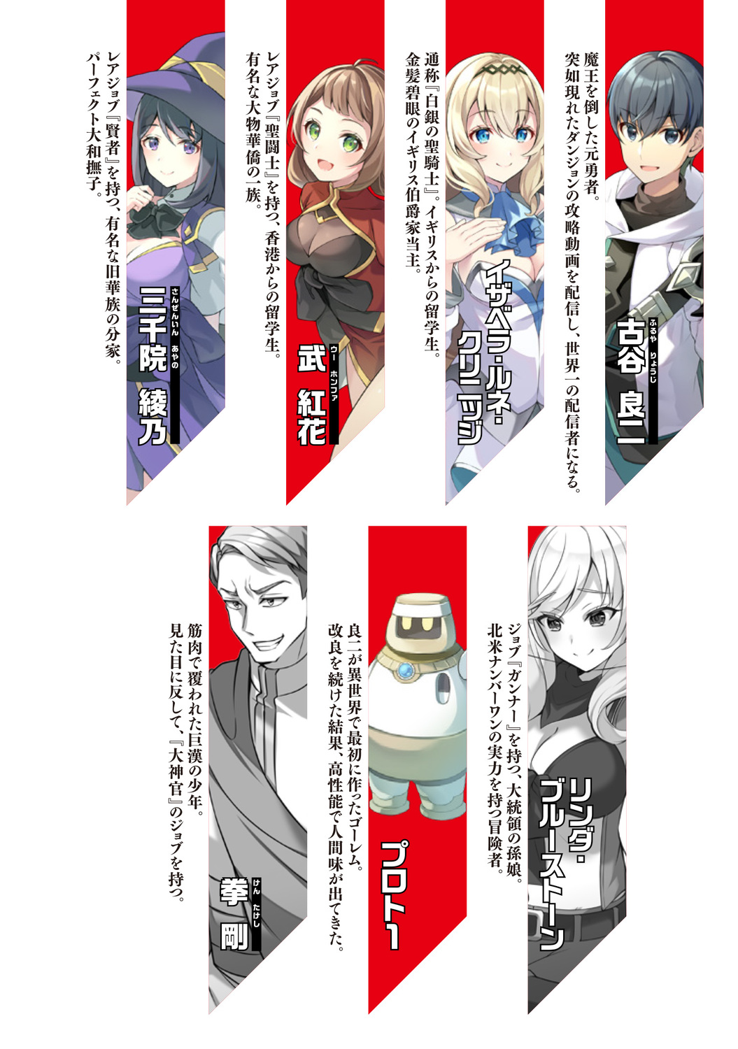 サムネイル画像4