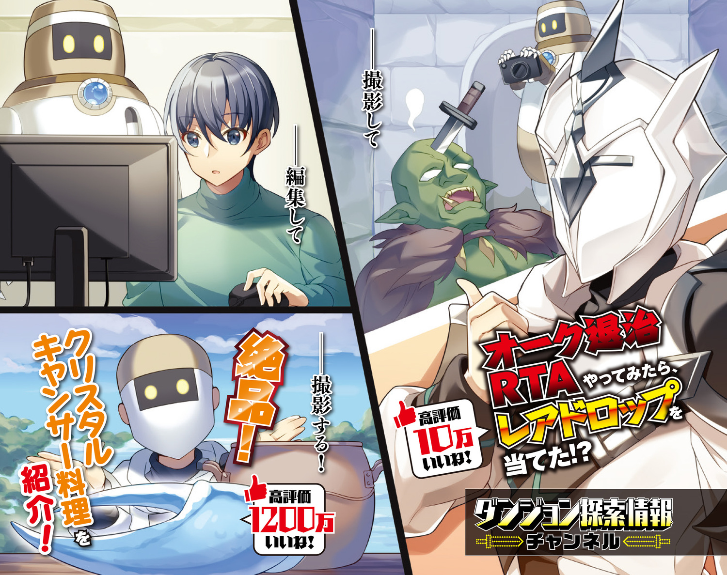 サムネイル画像5
