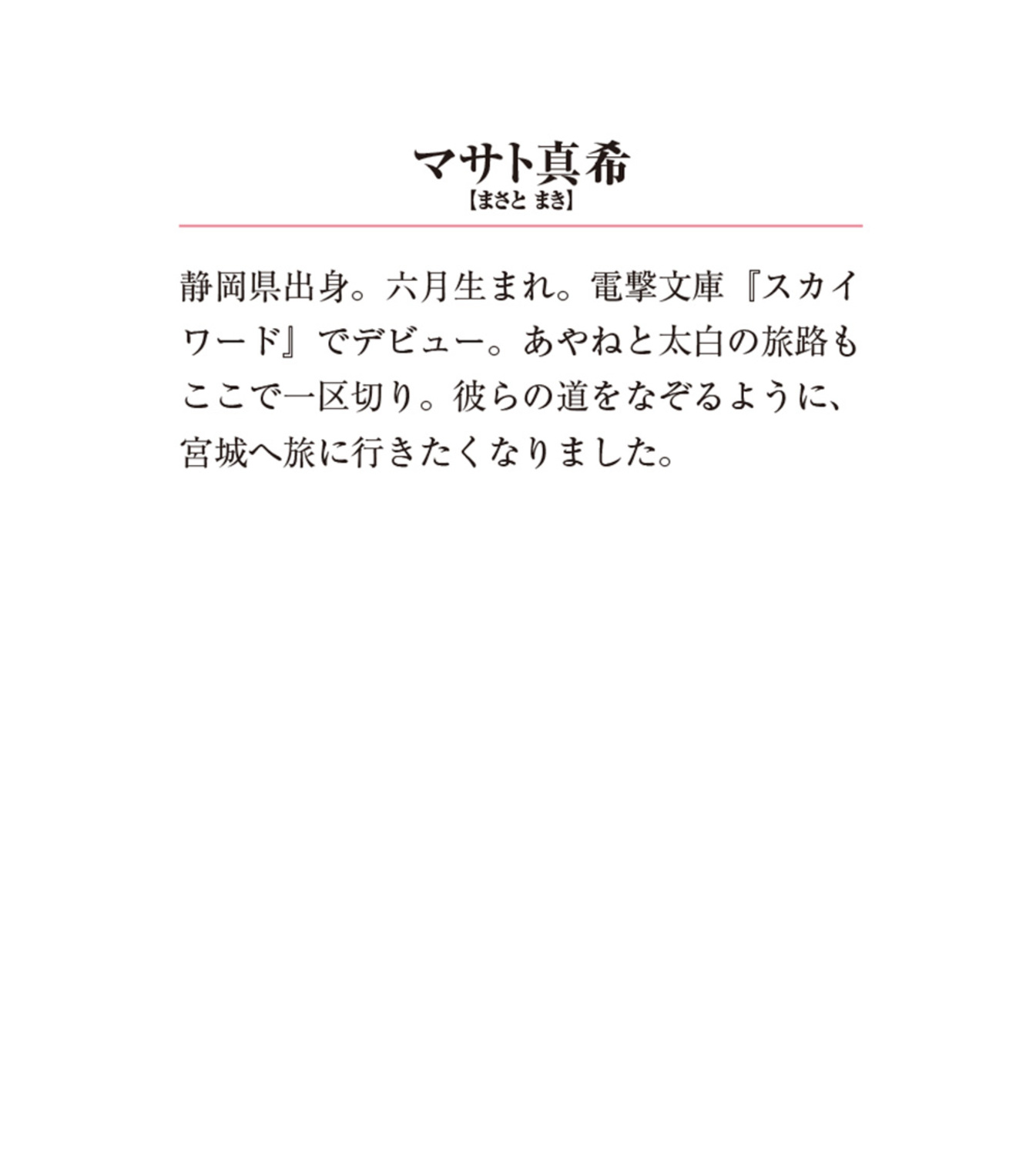 サムネイル画像4