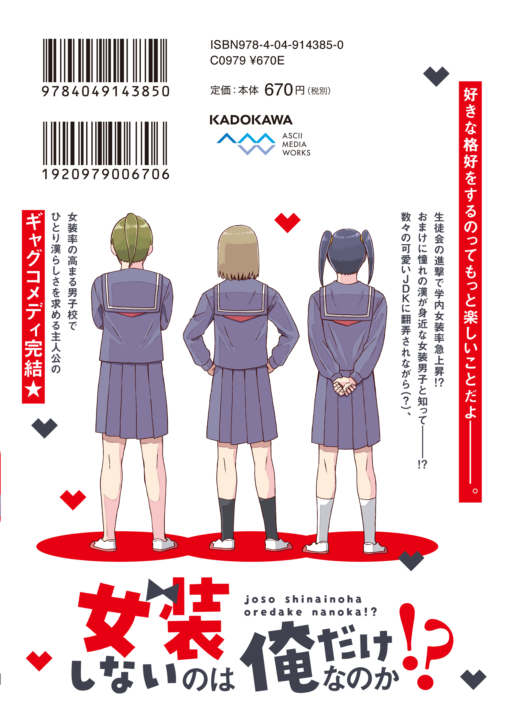 サムネイル画像1