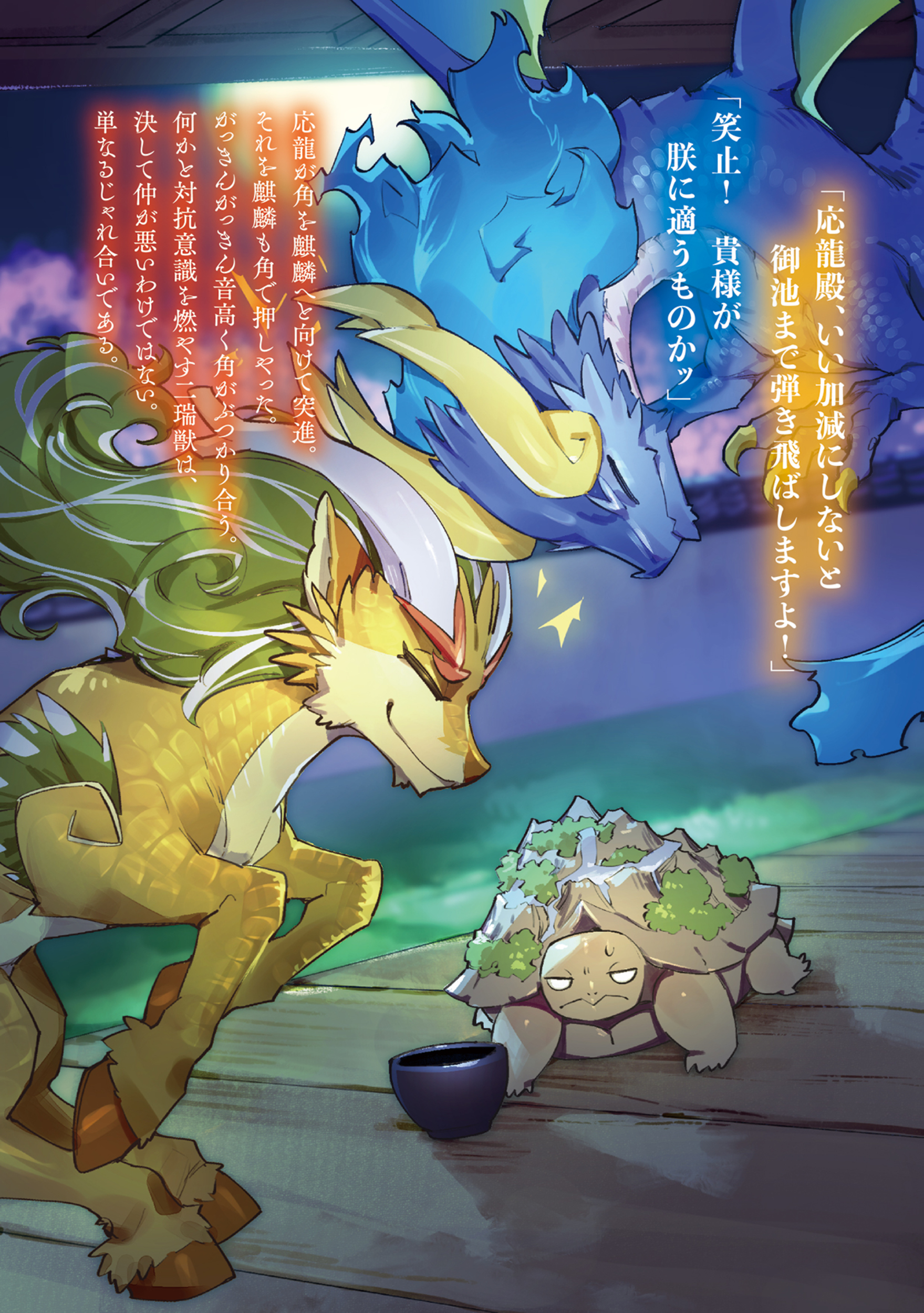 サムネイル画像5