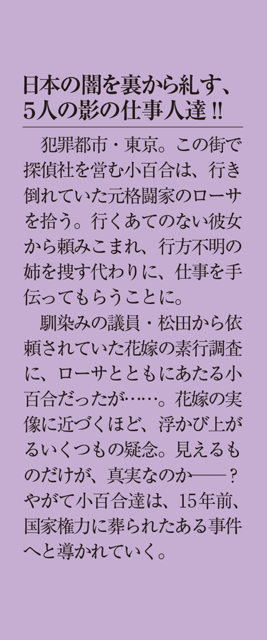サムネイル画像3