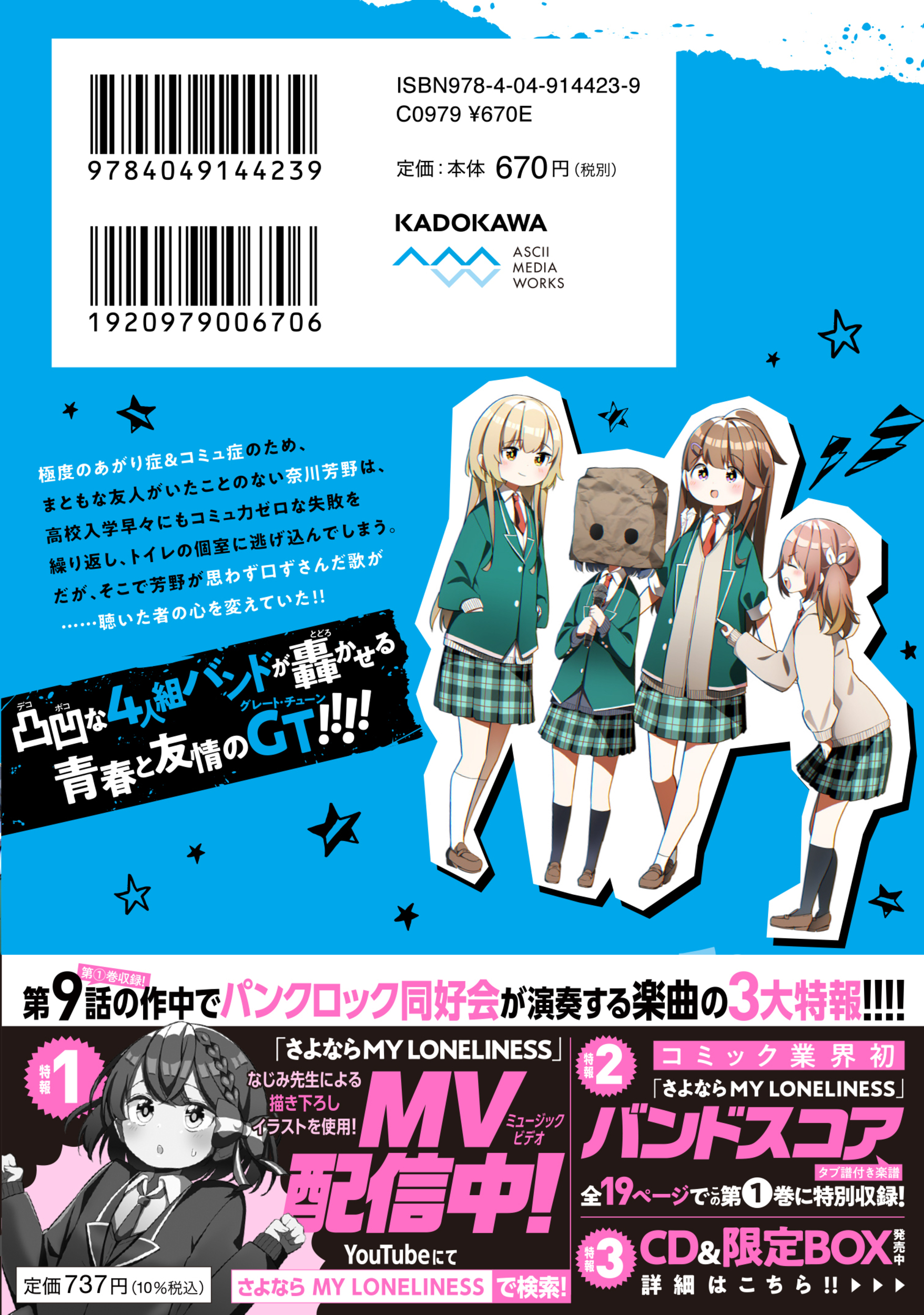 サムネイル画像2