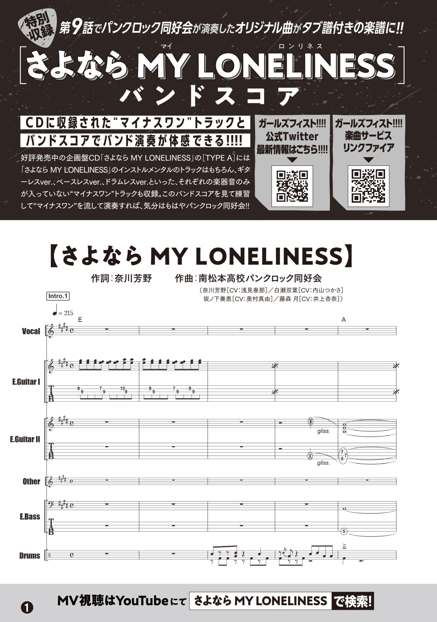 サムネイル画像4